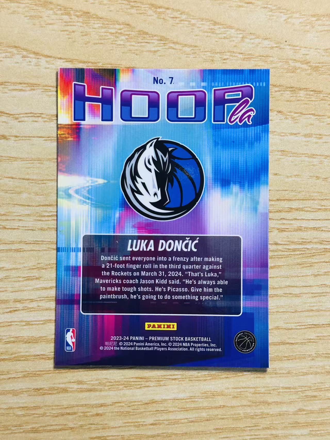 2023-24 Panini NBA Hoops Luka Doncic 嘿嘿代卖 卢卡 东契奇 特卡 独行侠 收藏必备
