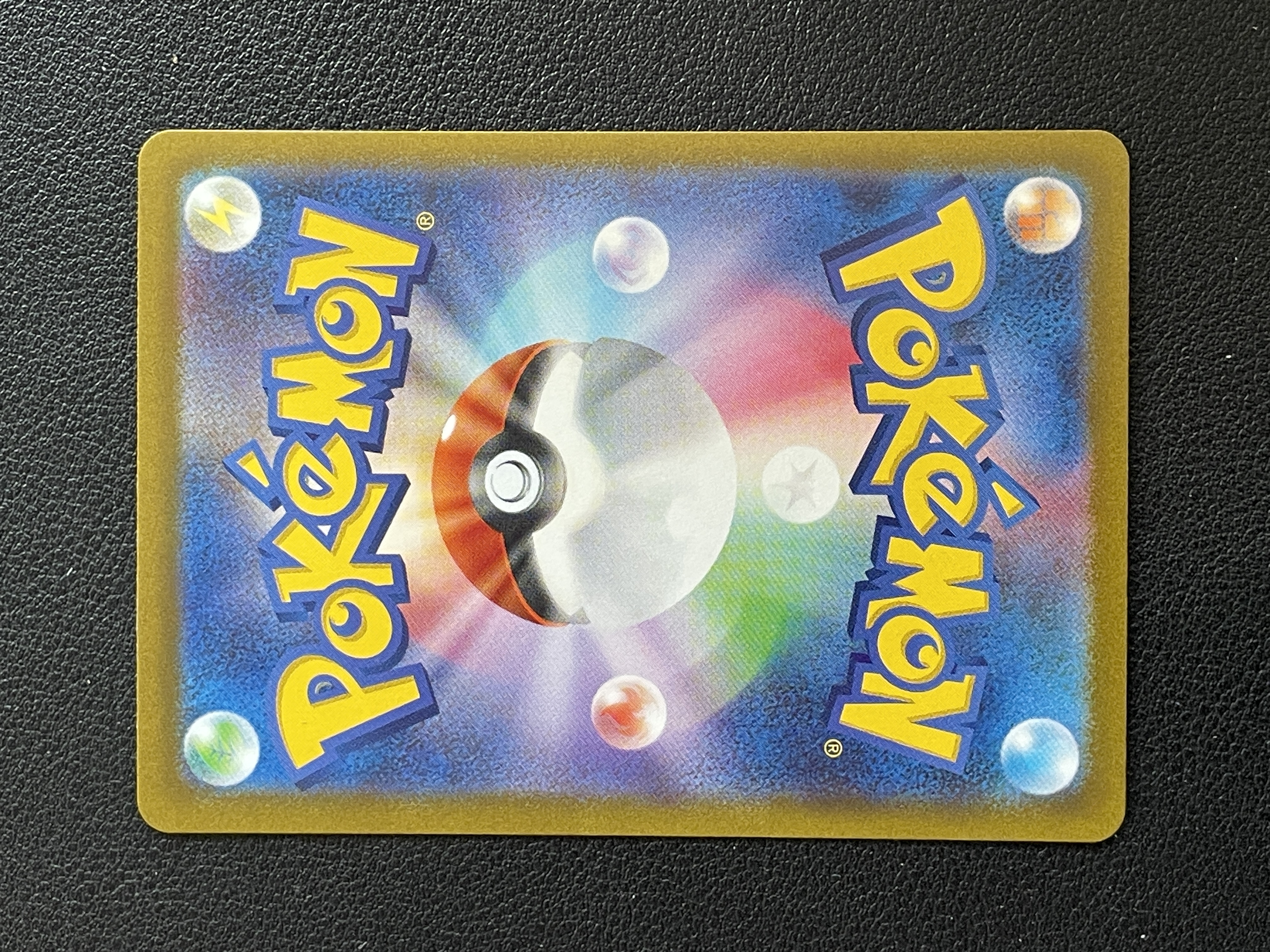 【南昌NOVA】2021 Pokemon TCG 宝可梦 蝶旋暴击 日版 奇树 091/071 SR 高罕 D253f