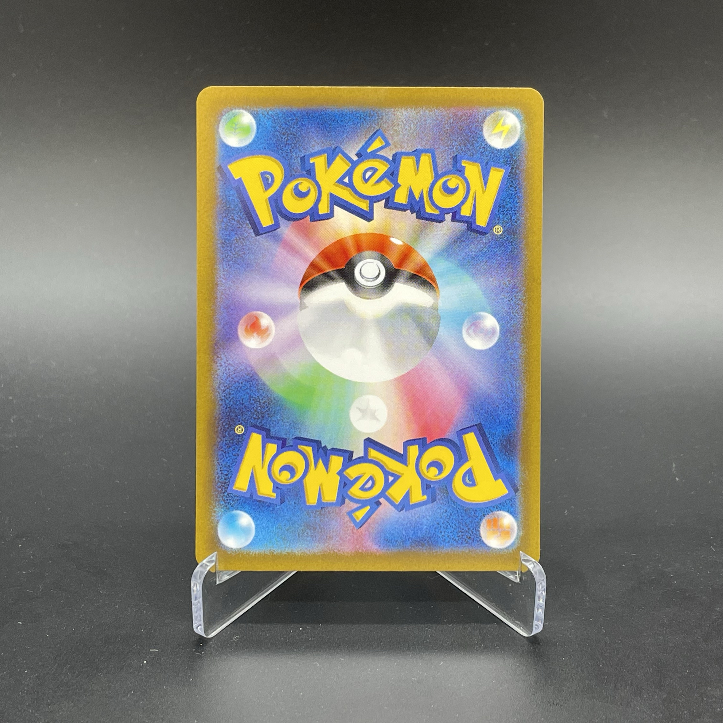 2022 Pokemon TCG 剑&盾 高级扩充包「天地万物VSTAR」 日版 宝可梦 ja S12a 叶伊布Vstar SAR 210/172 高罕 全图闪 大画闪 第一张 品如图 不累计 Ash