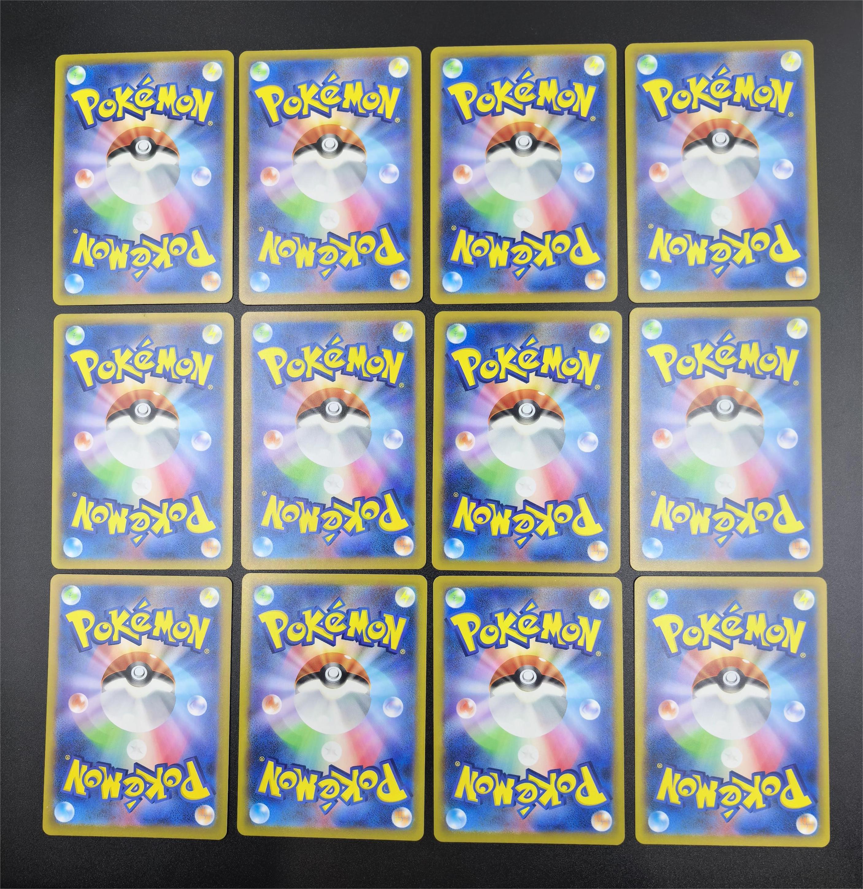 2025 Pokemon TCG MEGA系列 17张AR一起出 ja 宝可梦 日版 M2a 超级梦想ex 黄金盒 AR闪 小手绘 全图 收藏专收 卡品如图【大鹅持卡】