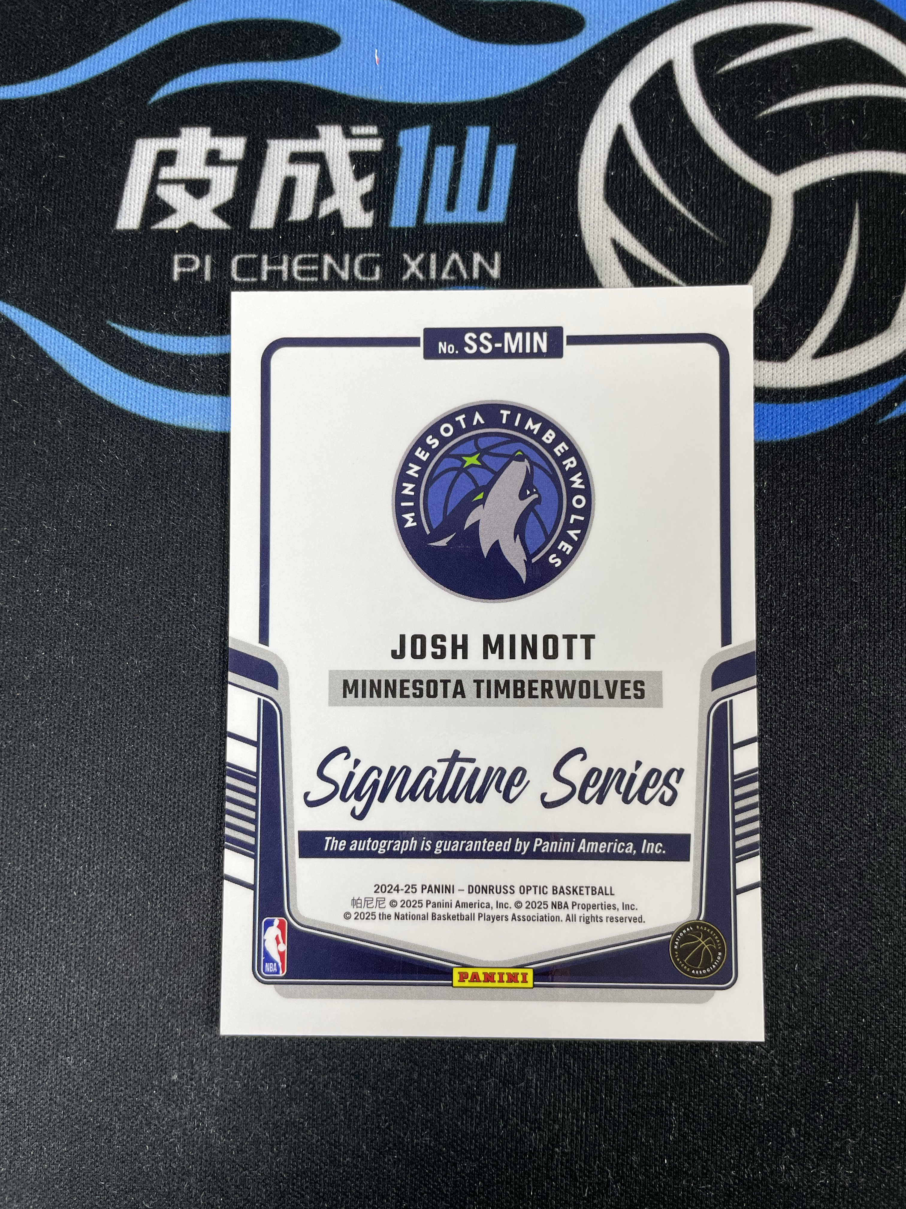 【皮成仙拍卖 统一手续费6%】 PANINI 24-25 杜蕾斯 OPTIC 森林狼 约什米诺特 签字 凑套必备 值得收藏【只发顺丰】白白124