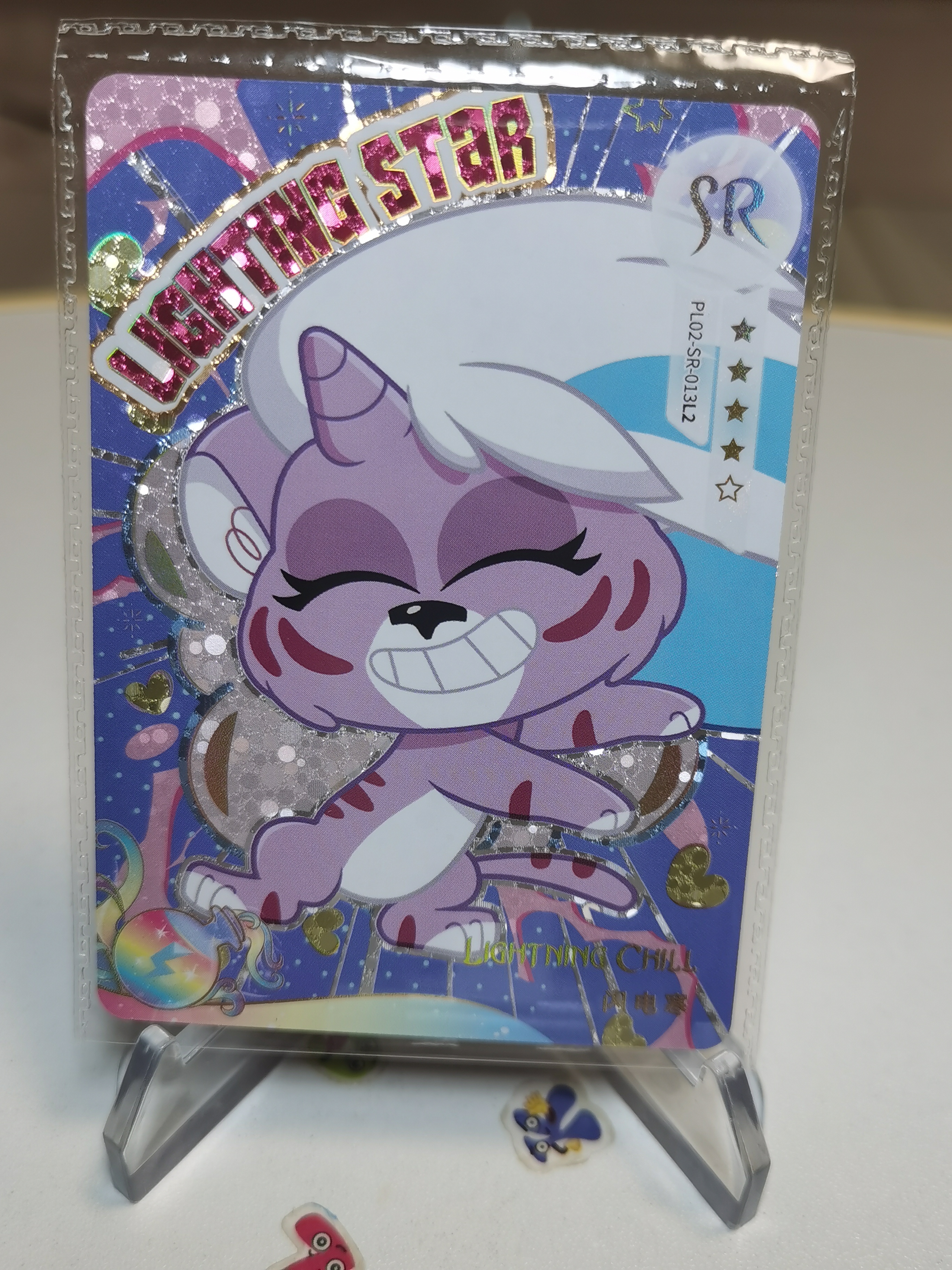 卡游 小马宝莉 奇萌派对 第2弹 SR 闪电寒 原膜 不包官瑕 凑套 收藏必备【拍前务必看描述】