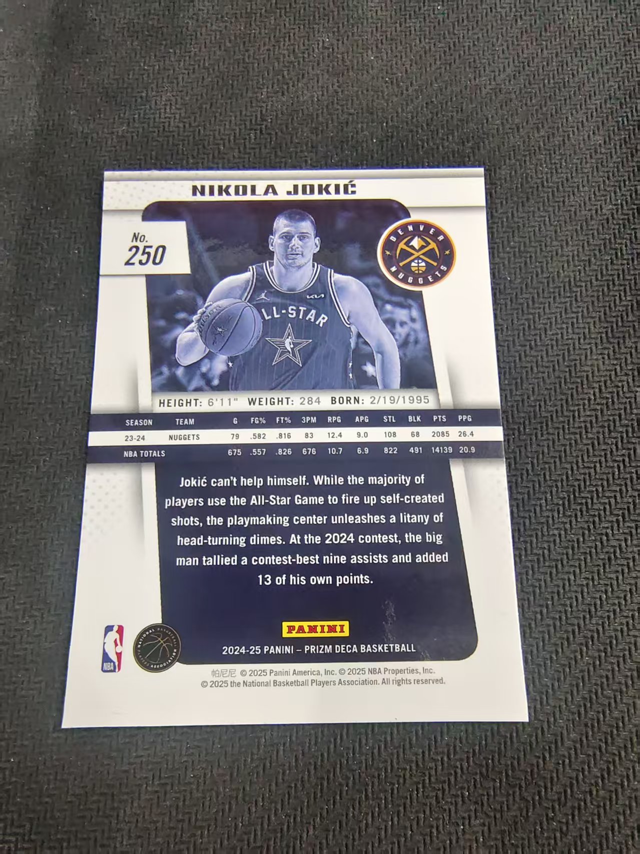 【可合并,不累计】2024-25 Panini Prizm Deca Nikola Jokic 复刻PZ 尼古拉 约基奇 约老师 掘金 全明星 划痕 边角瑕疵 #250