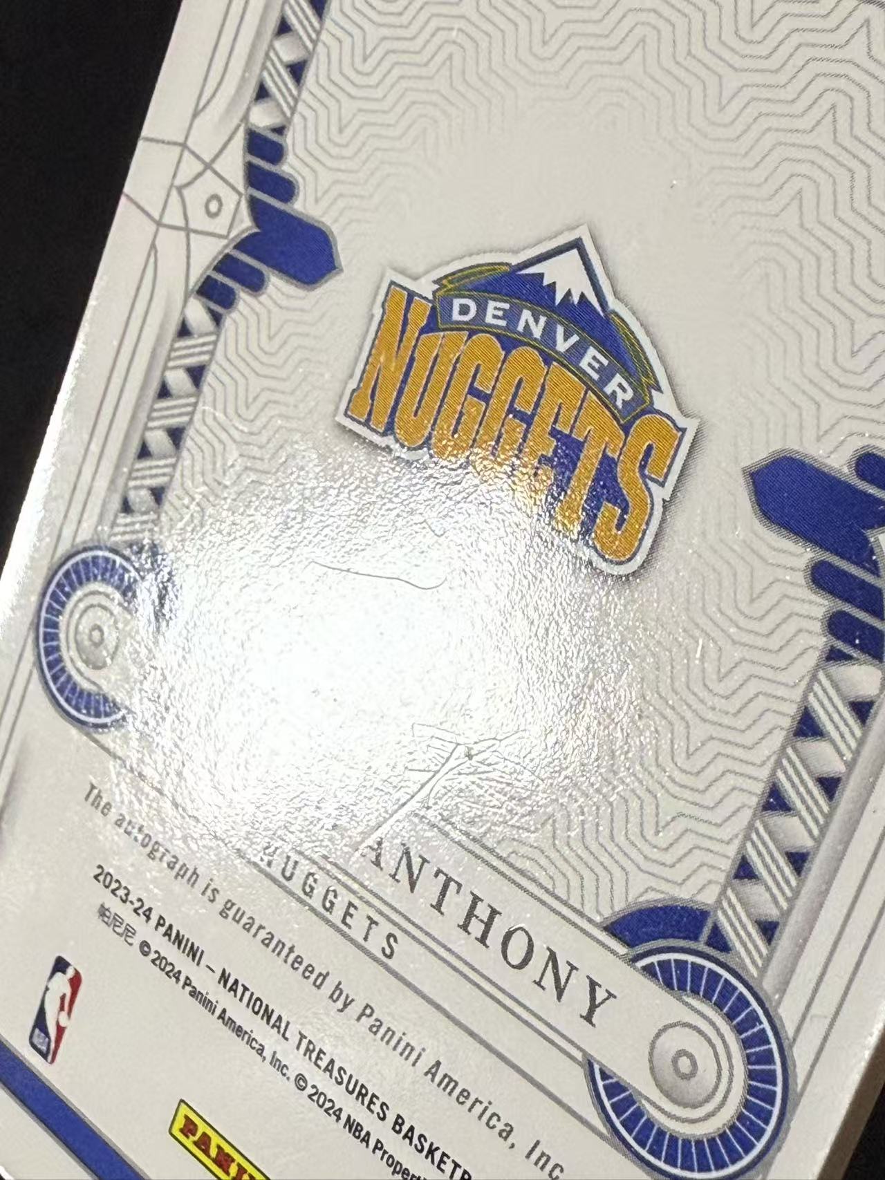2023-24 Panini National Treasures Carmelo Anthony 【林林拍卖拜仁】国宝系列 掘金 卡梅隆安东尼 甜瓜 11/15编 卡签 书法签 签字 瑕疵见图