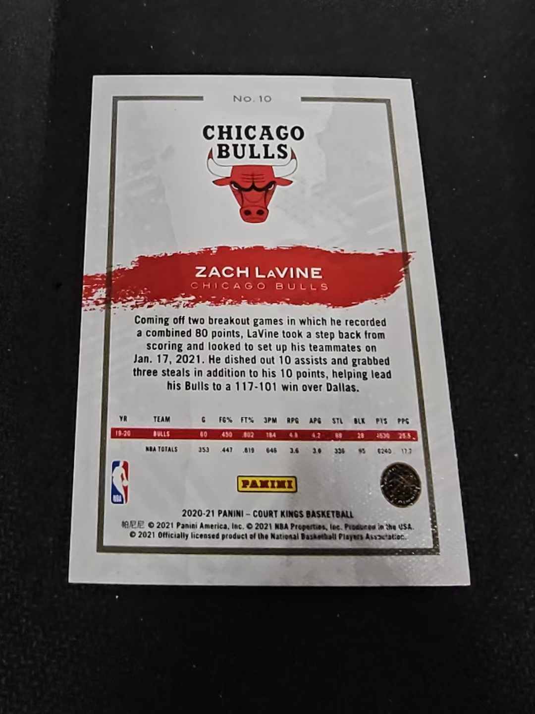 2020-21 Panini Court Kings Zach LaVine 油画 公牛 扎克 拉文 划痕 边角瑕疵 #10