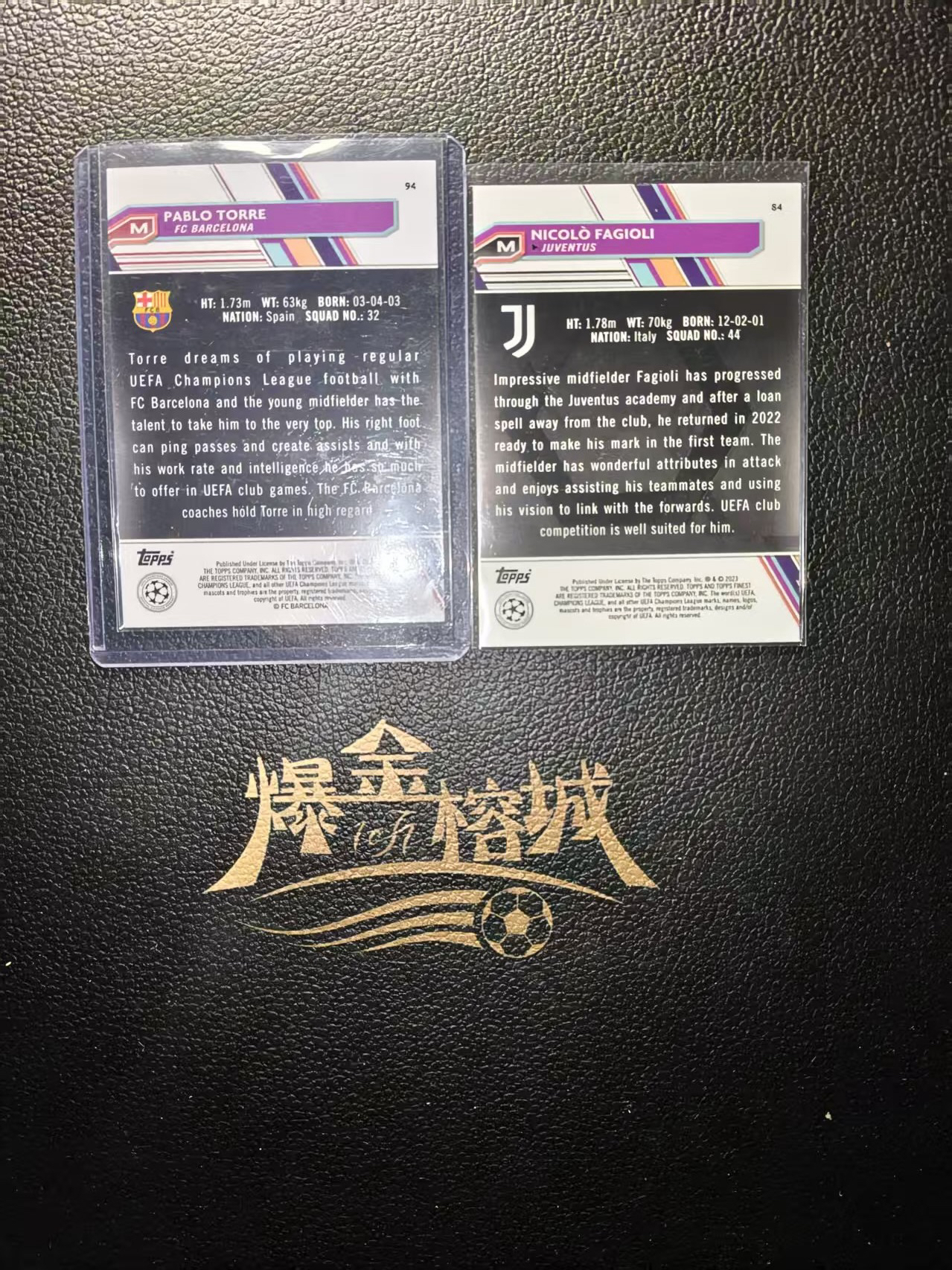 2024-25 Topps UEFA Champions League Pablo Torre rc 托雷 法吉奥利 蓝折 250编 卡品如图 微瑕 打包出 包包