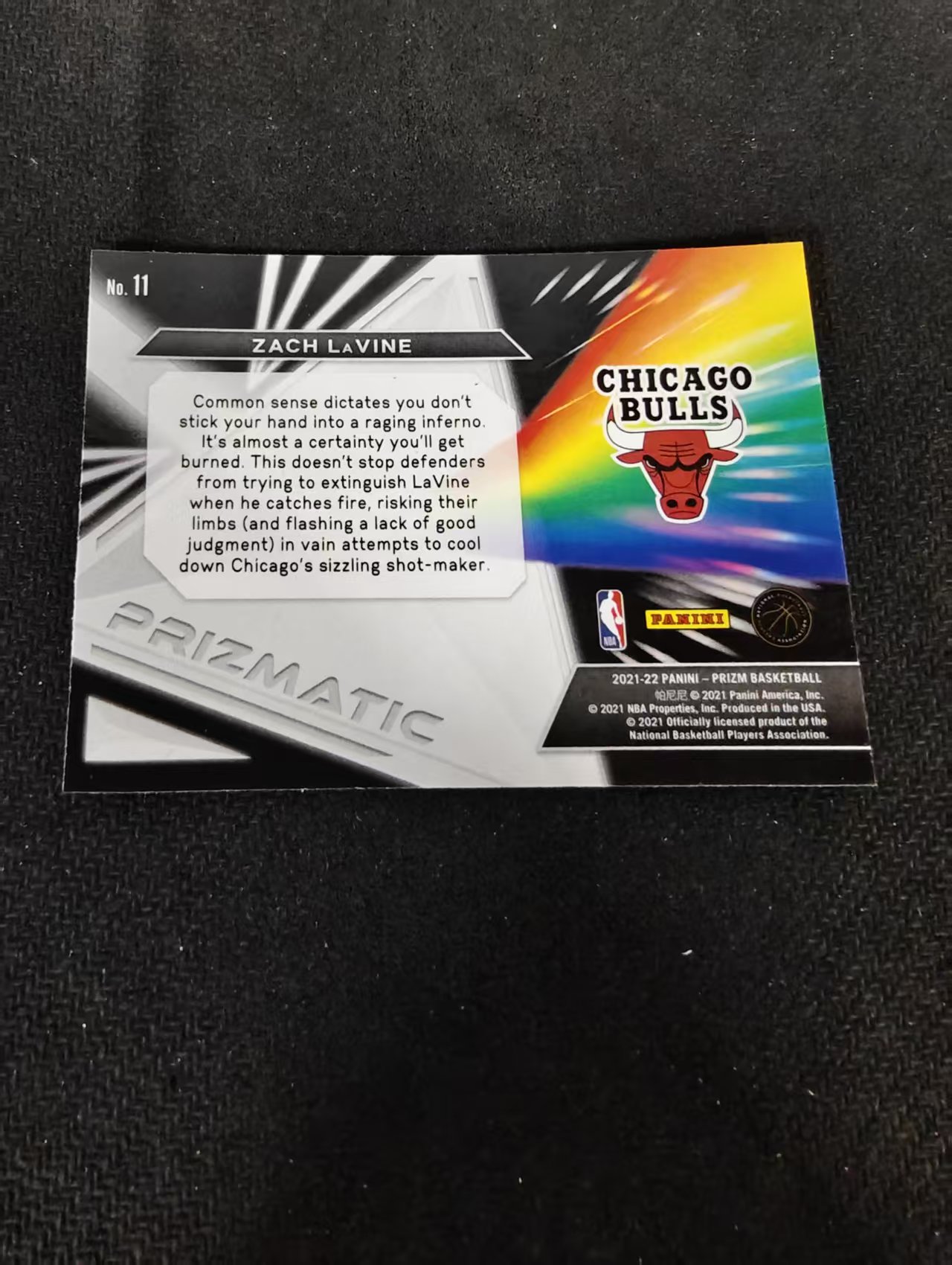 【可合并,不累计】2021-22 Panini Prizm Zach LaVine 公牛 扎克 拉文 Prizmatic 特卡 不保卡品 介意勿拍 #11
