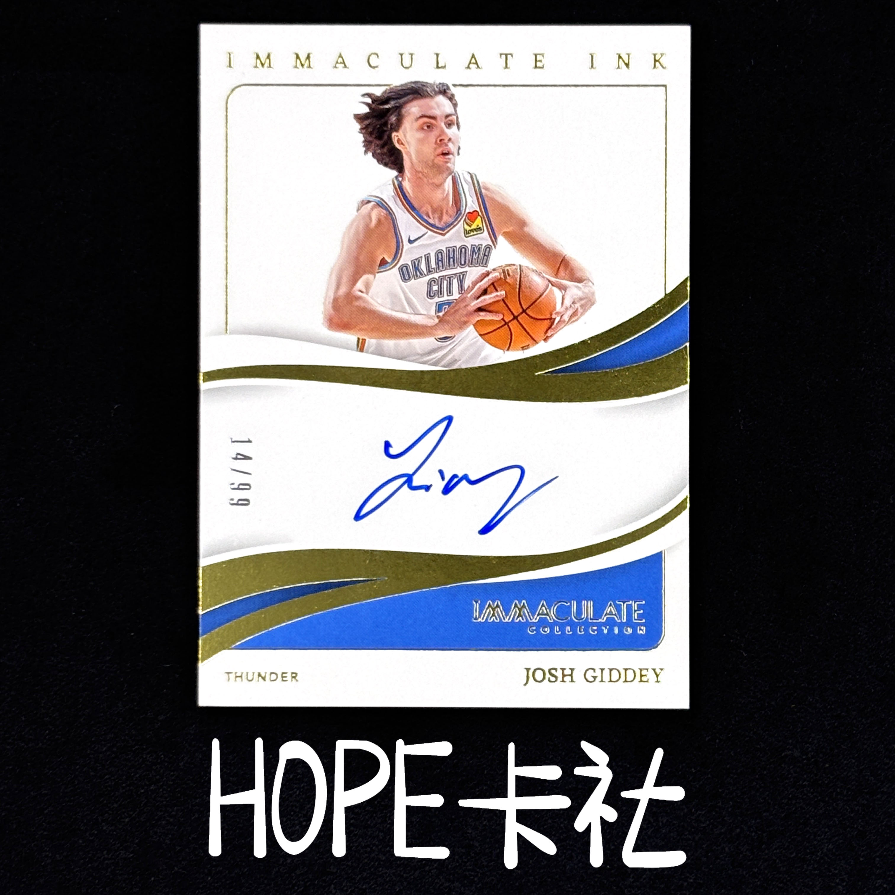 2023-24 Panini Immaculate Josh Giddey 雷霆公牛新王 近期大热 约什 吉迪 14/99编签字【HOPE代卖(4.5%含卡淘)】