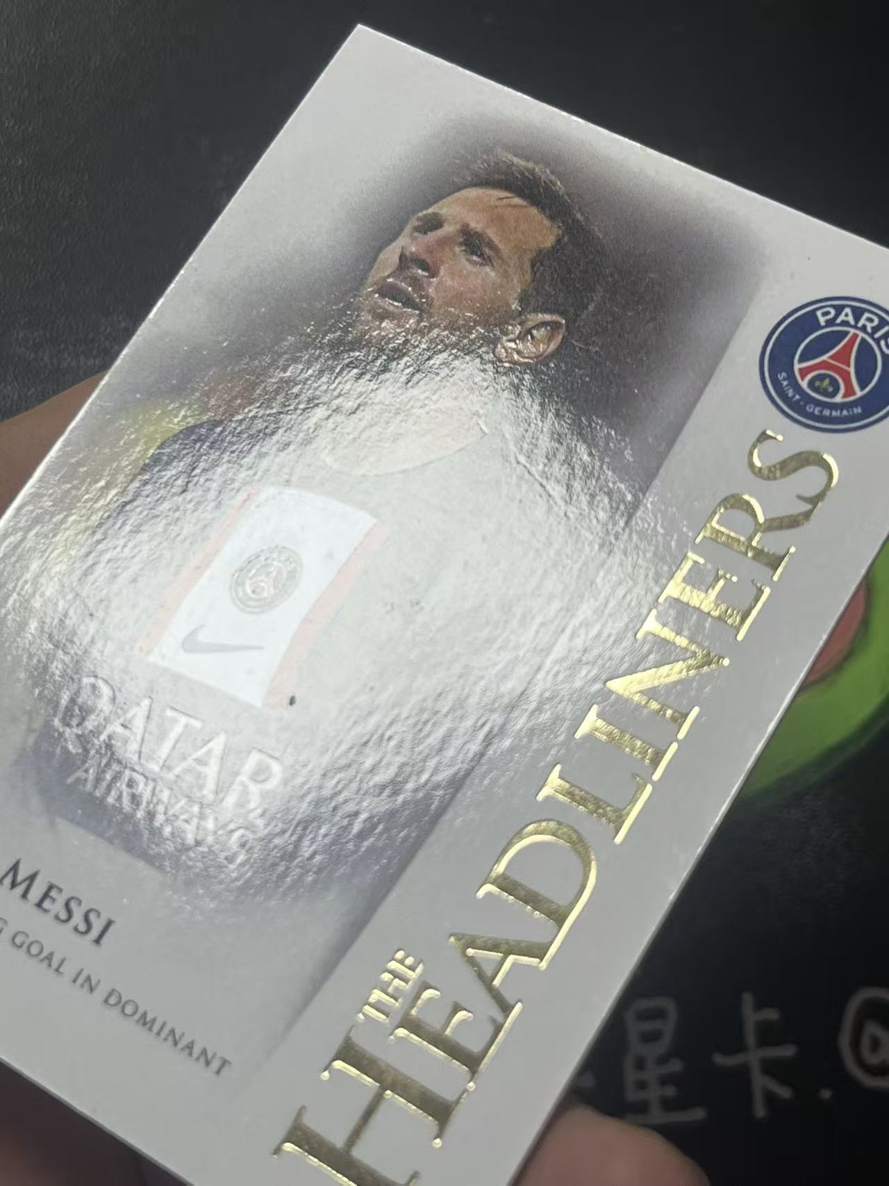 2022 Futera Futera Lionel Messi 福特拉 巴黎圣日耳曼 梅西 339编 巴萨 巴黎 球王 微瑕如图【ZYP代拍】望灯