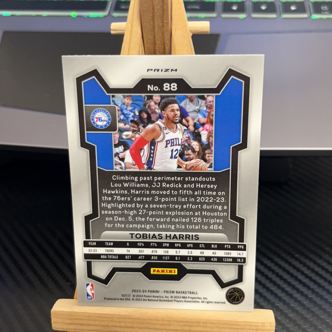 2023-24 Panini Prizm Tobias Harris 托比亚斯 哈里斯 76人 银折 折射 prizm系列 pz 卡品如图 凑图必备 值得收藏!免费代卖!