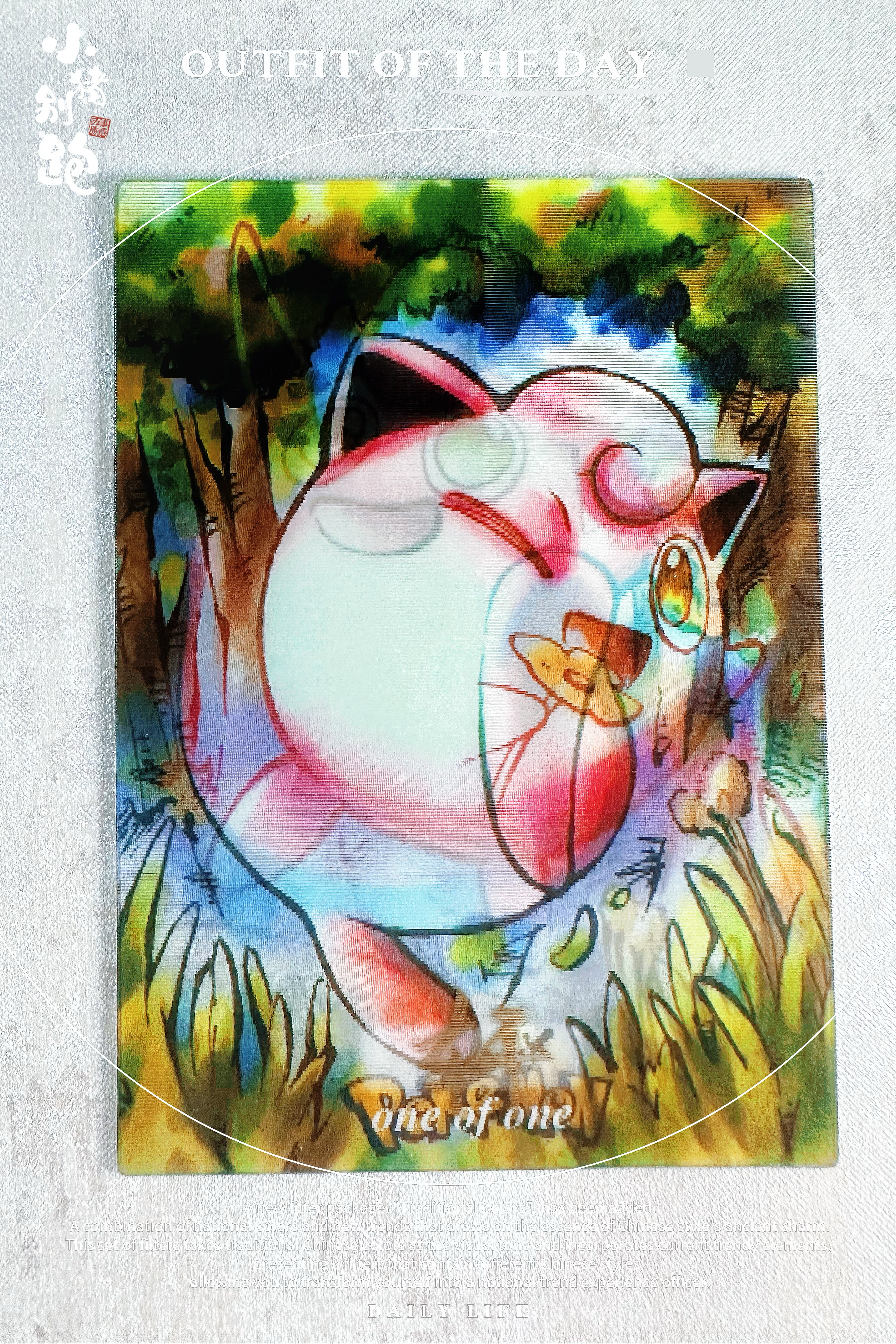 〖小猪别跑hit手绘〗【画师:轩】 工作室详见卡背 1/1 亲签 手绘卡 sketch card 小图压缩严重,请老板们点开大图看细节~小猪必为您把关每一张手绘!