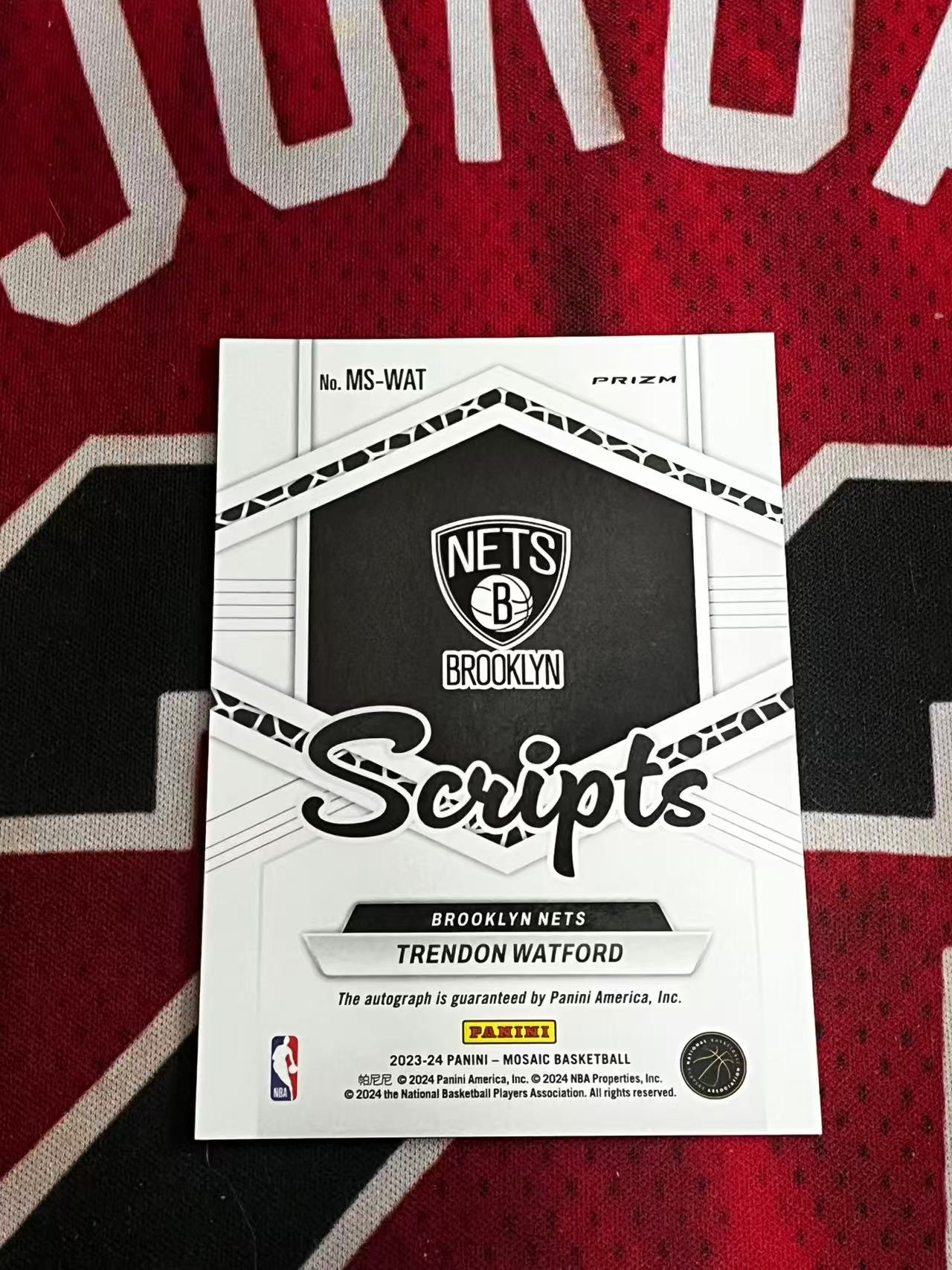 【接寄拍】2023-24 PANINI MOSAIC 马赛克系列 篮网 特伦登沃特福德 签字卡 银马赛克折 折射 专收凑套必备【烂臭嘴拍卖】