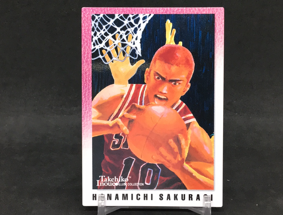 【DC拍卖】10.20 JTL 1998 BANDAI 万代元年灌篮高手系列 稀有老卡 樱木花道