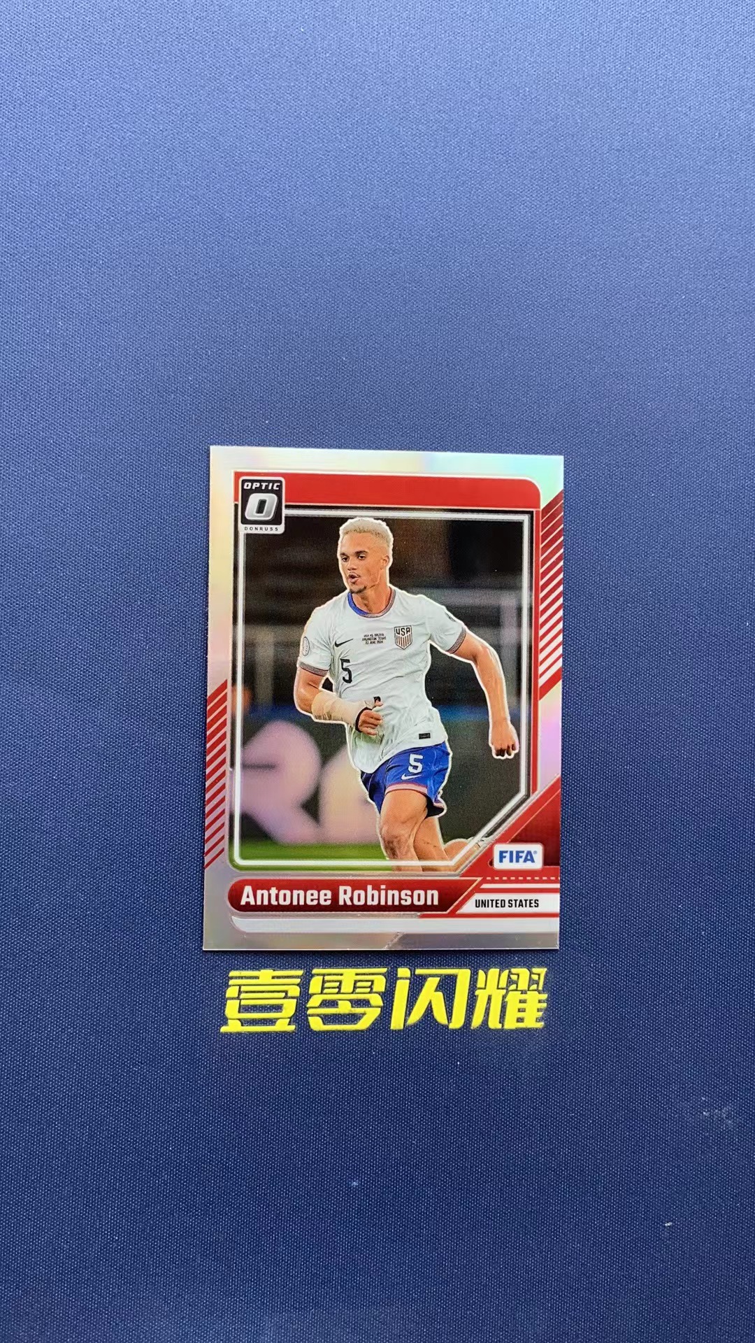2024-25 Panini Donruss Antonee Robinson 【壹零闪耀】FIFA 美国 安东内 罗宾逊  O版 银折 折射 卡品如图 收藏必备 NYZS010