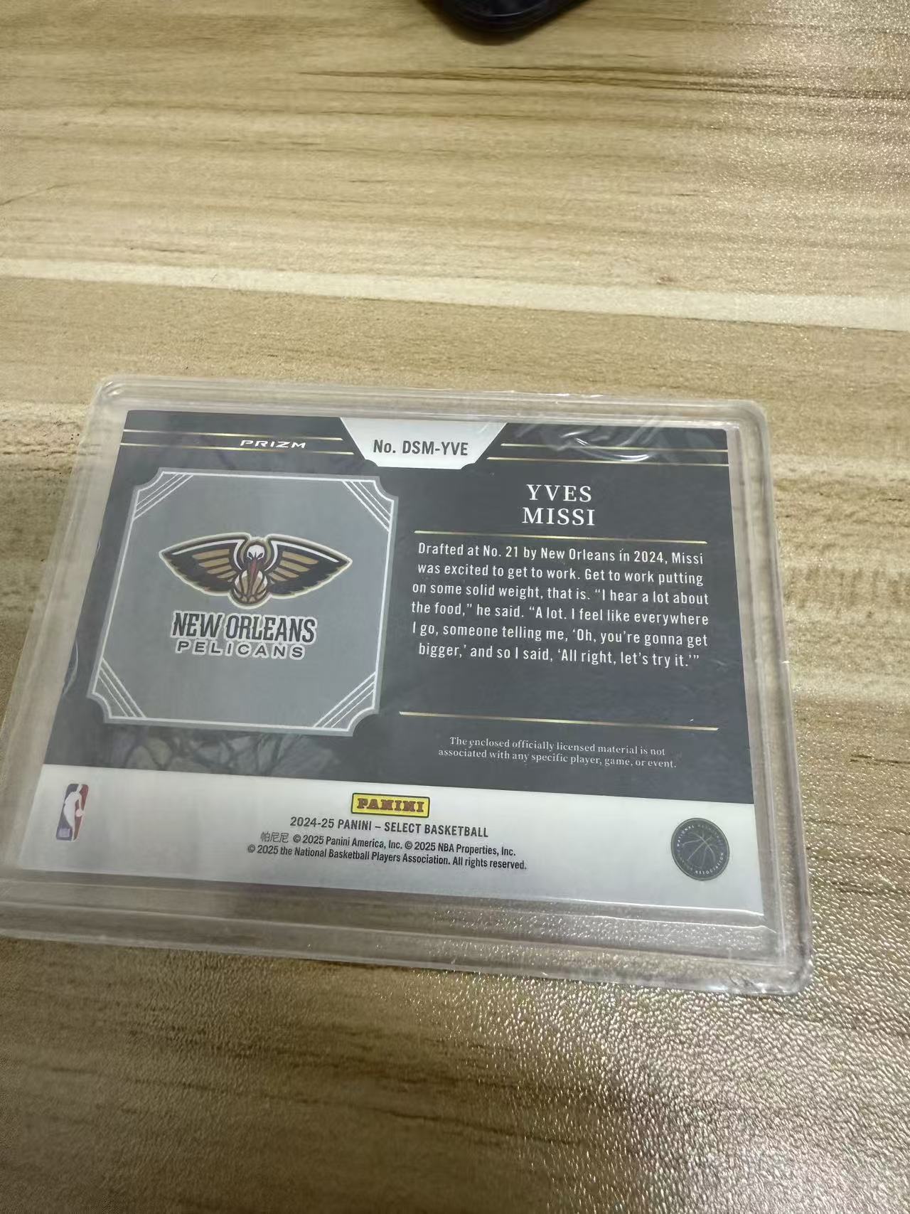 2024-25 Panini Select Yves Missi 伊夫 米西 新秀rc 球衣物料 银折 彩虹套必备 鹈鹕队新秀 只发默认请看描述【KK】