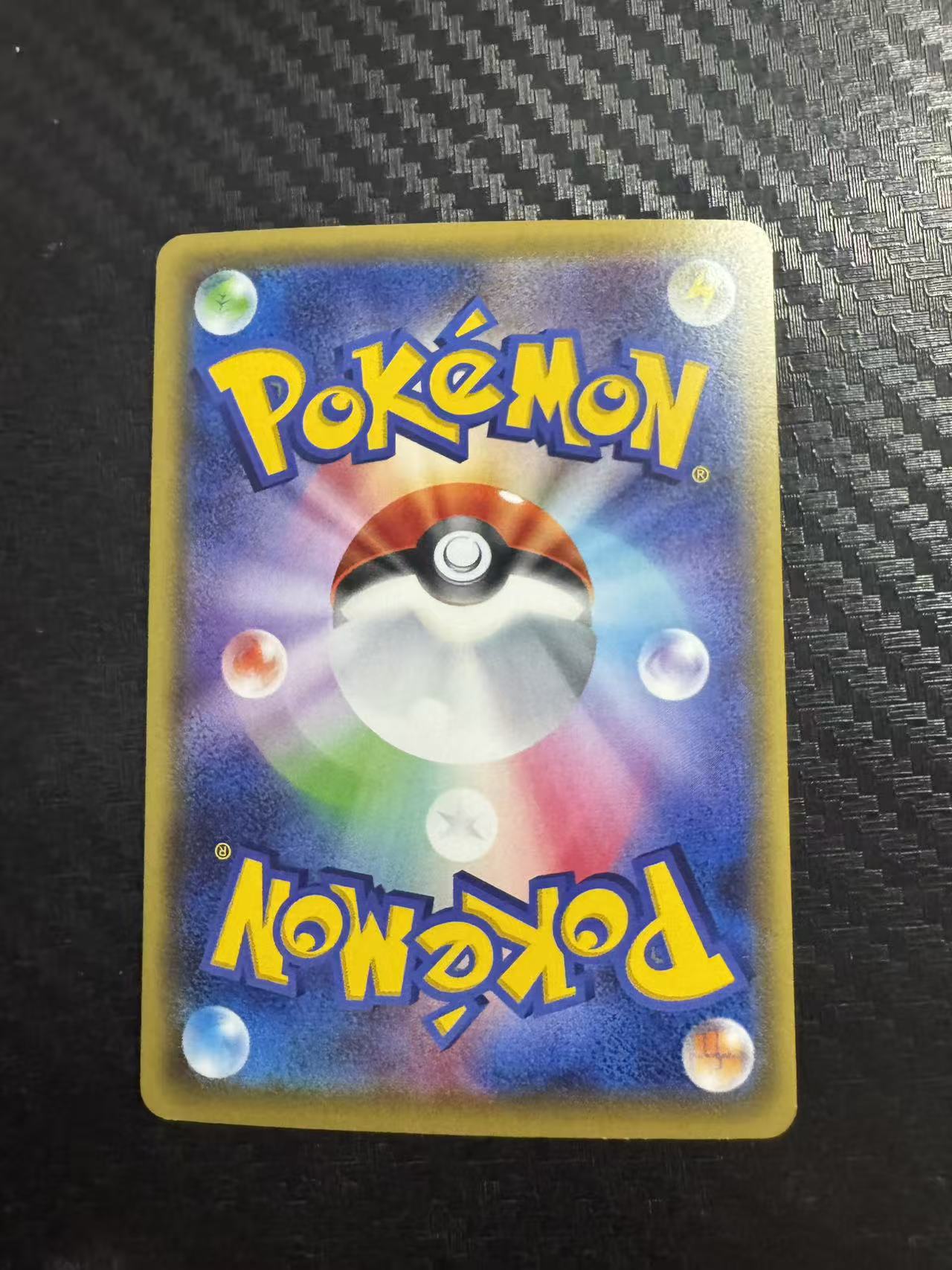 2016 Pokemon TCG XY Zygarde EX Perfect Battle Deck ジガルデex ja 基格尔德 老卡 xy系列 少见 日版 宝可梦 收藏必备 卡品如图