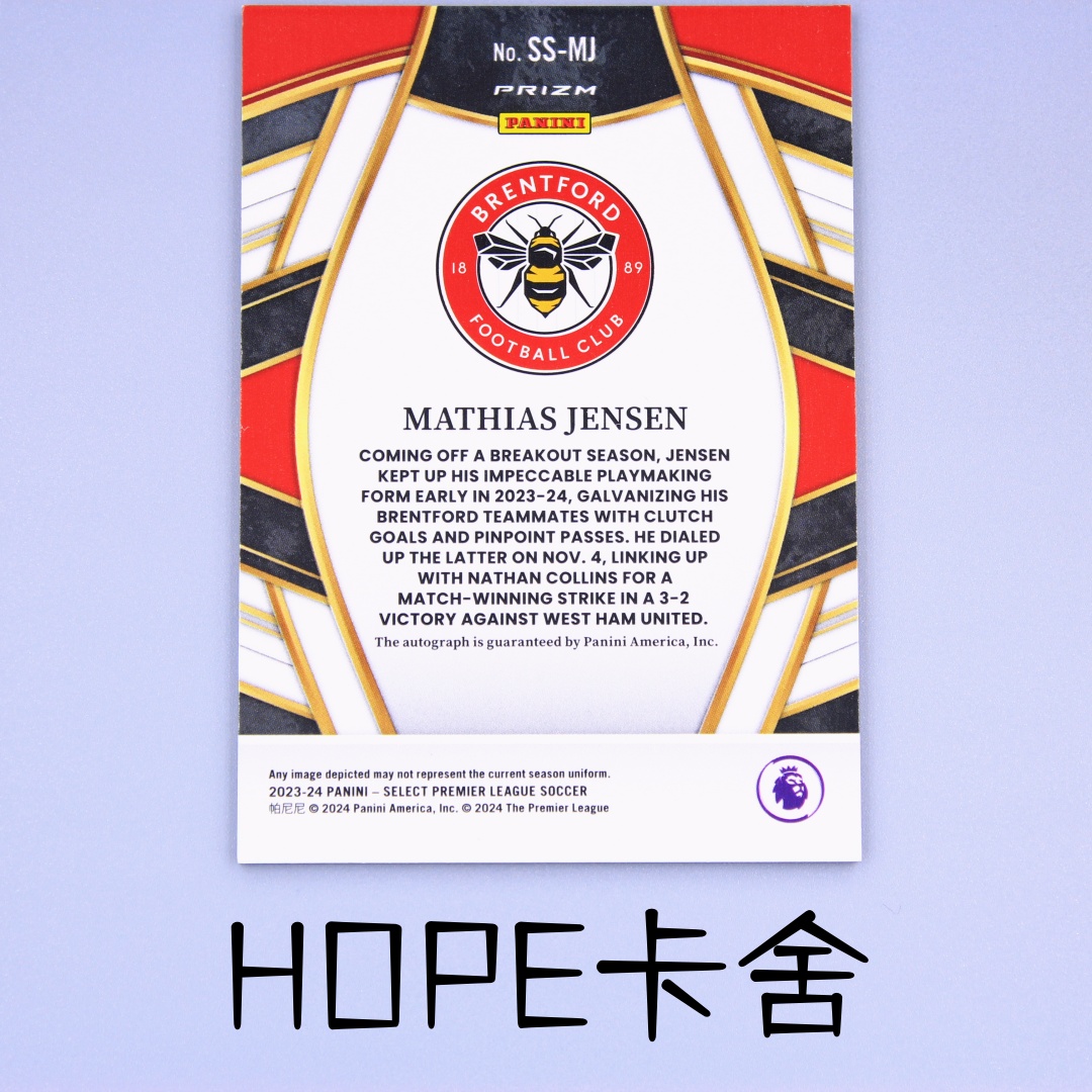 2022-23 Panini SELECT Mathias Jensen 布伦特福德 马蒂亚斯 延森 银折 签字 墨迹完美【HOPE代卖(4.5%含卡淘)】