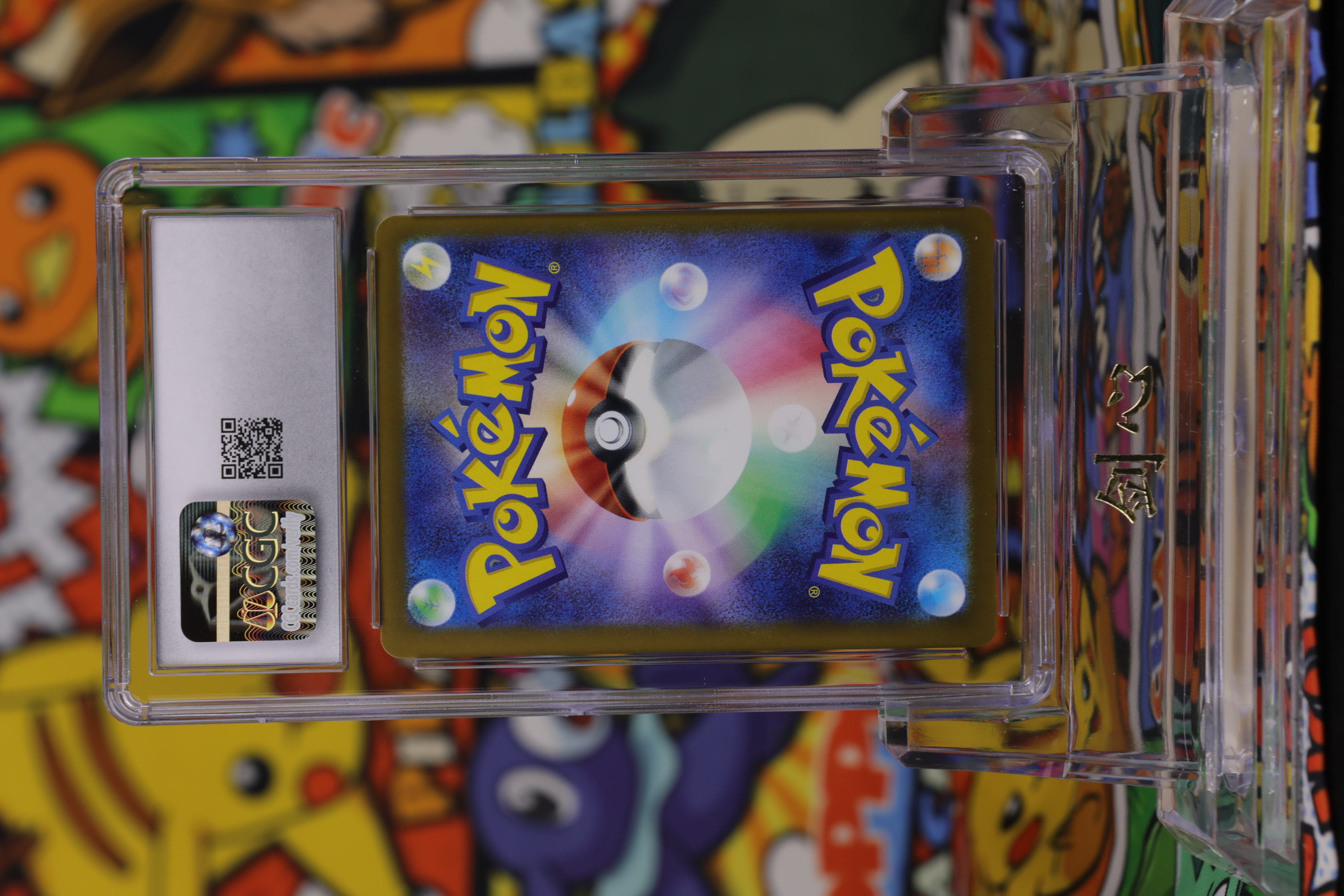 2025 Pokemon TCG M2A 喷火龙 ja M2A MA #223 CGC 9 卡品如图 《剑心代卖》 JXDM BJ