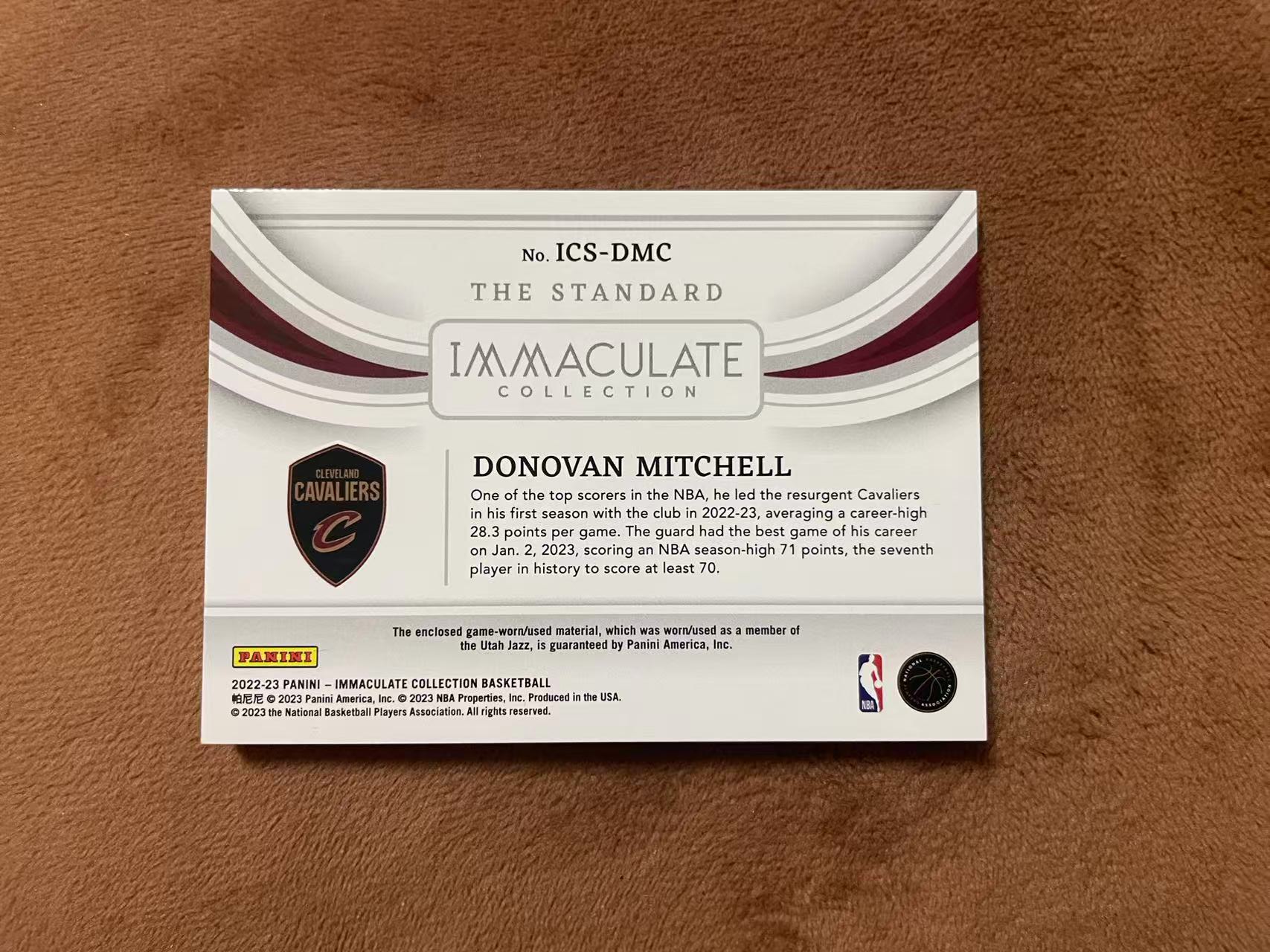 2022-23 Panini Immaculate Donovan Mitchell imm爱咪咪 骑士 多诺万 米切尔 米球The Standard 大窗GU球衣 落场切割 patch 99编【z】