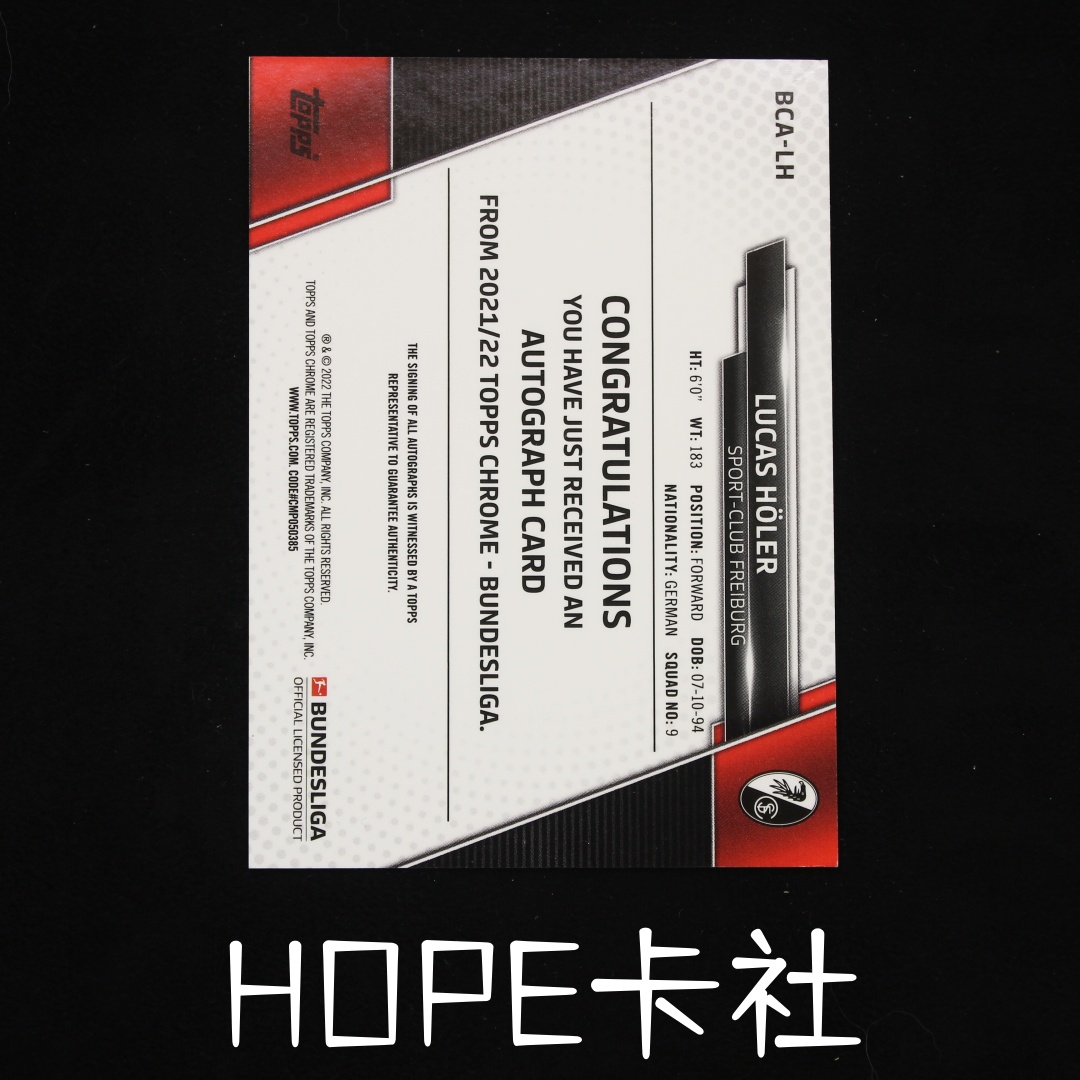 2024-25 Topps Chrome Lucas Höler 弗莱堡 德国 前锋 卢卡斯 霍勒 银折签字 墨迹完美【HOPE代卖(4.5%含卡淘)】