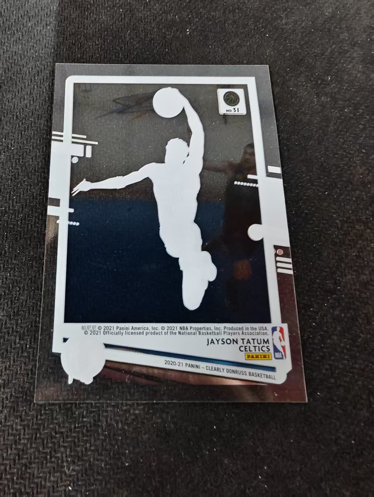 2020-21 Panini Clearly Donruss Jayson Tatum 凯尔特人 杰森塔图姆 杜蕾斯 胶片 划痕 边角瑕疵 #31