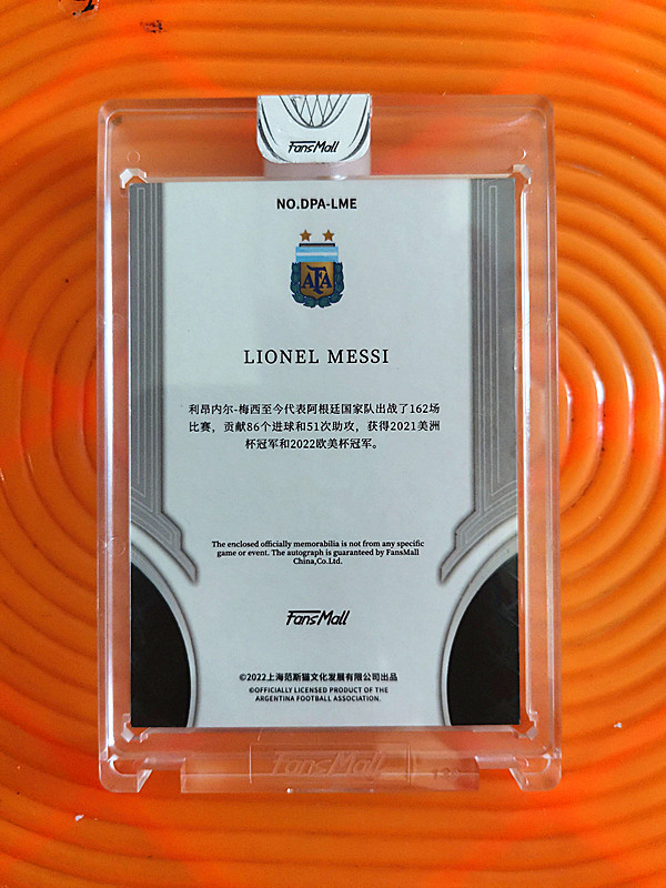 2022 上海范斯猫 fansmall 利昂内尔·梅西 (( 金版 球衣卡 限量10张 超级好卡 )) ebay 奇迹 (( 含原封砖 )) 看描述