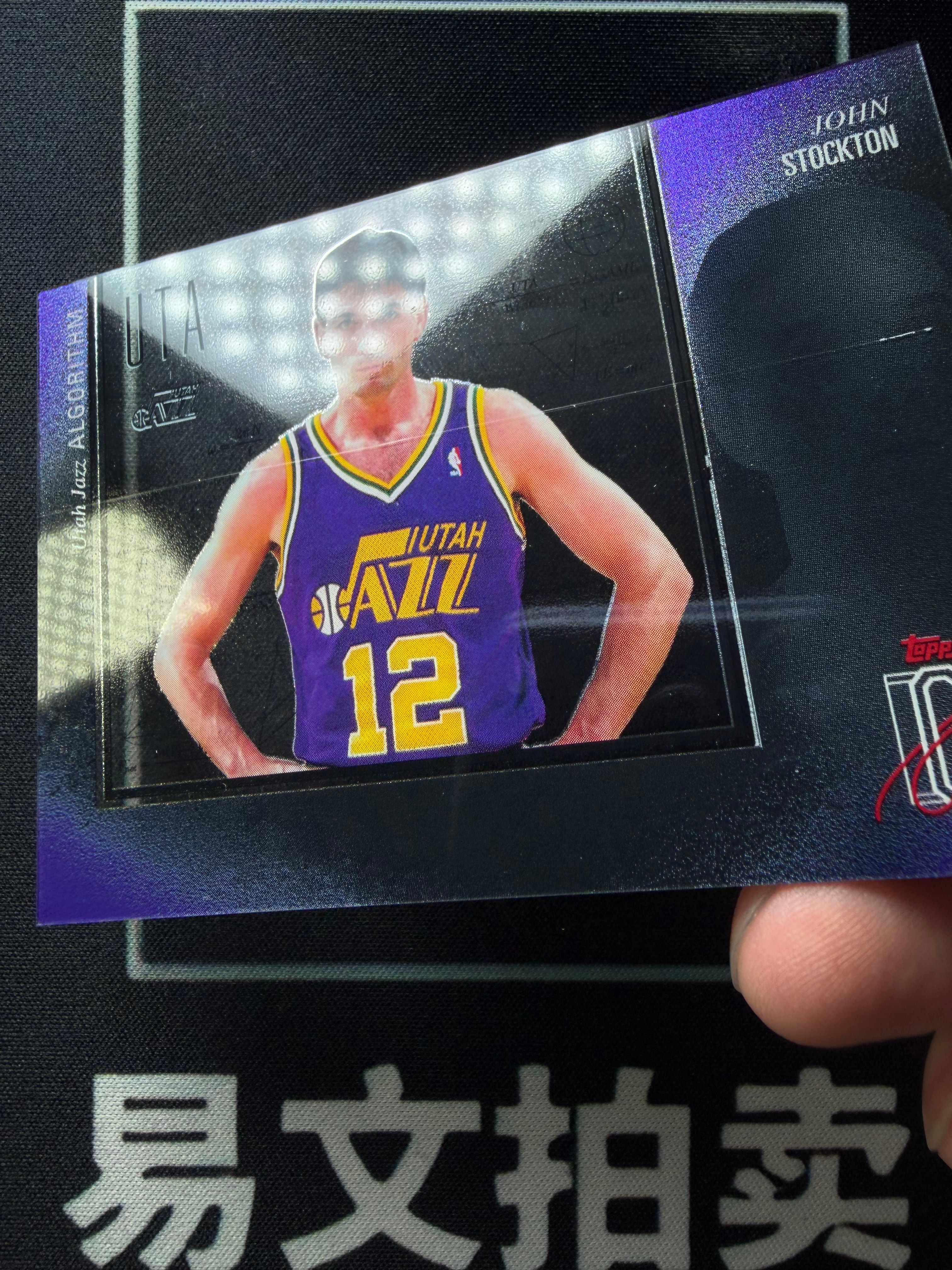 【易文拍卖 超级回款】2025-26 Topps Signature Class 篮球 JOHN STOCKTON 约翰 斯托克顿 爵士队 胶片 特卡 大比例SSP 卡品如图#不二安