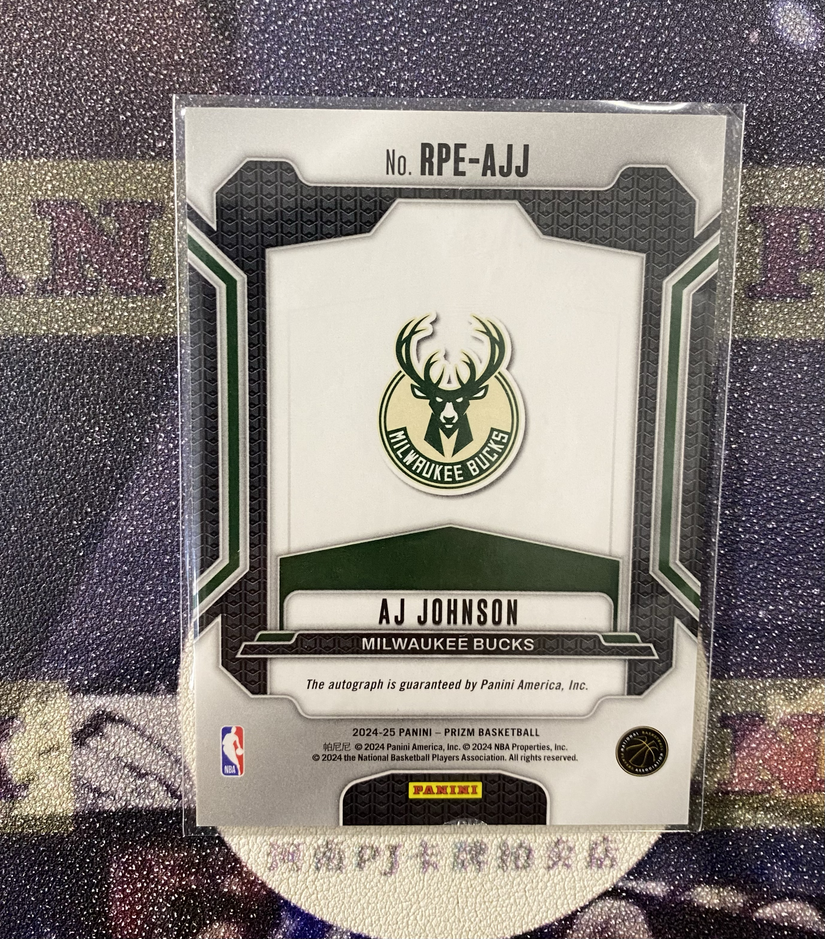 【PJ拍卖】2024-25 Panini Prizm 雄鹿 AJ约翰逊 RC新秀 签字 AJ Johnson