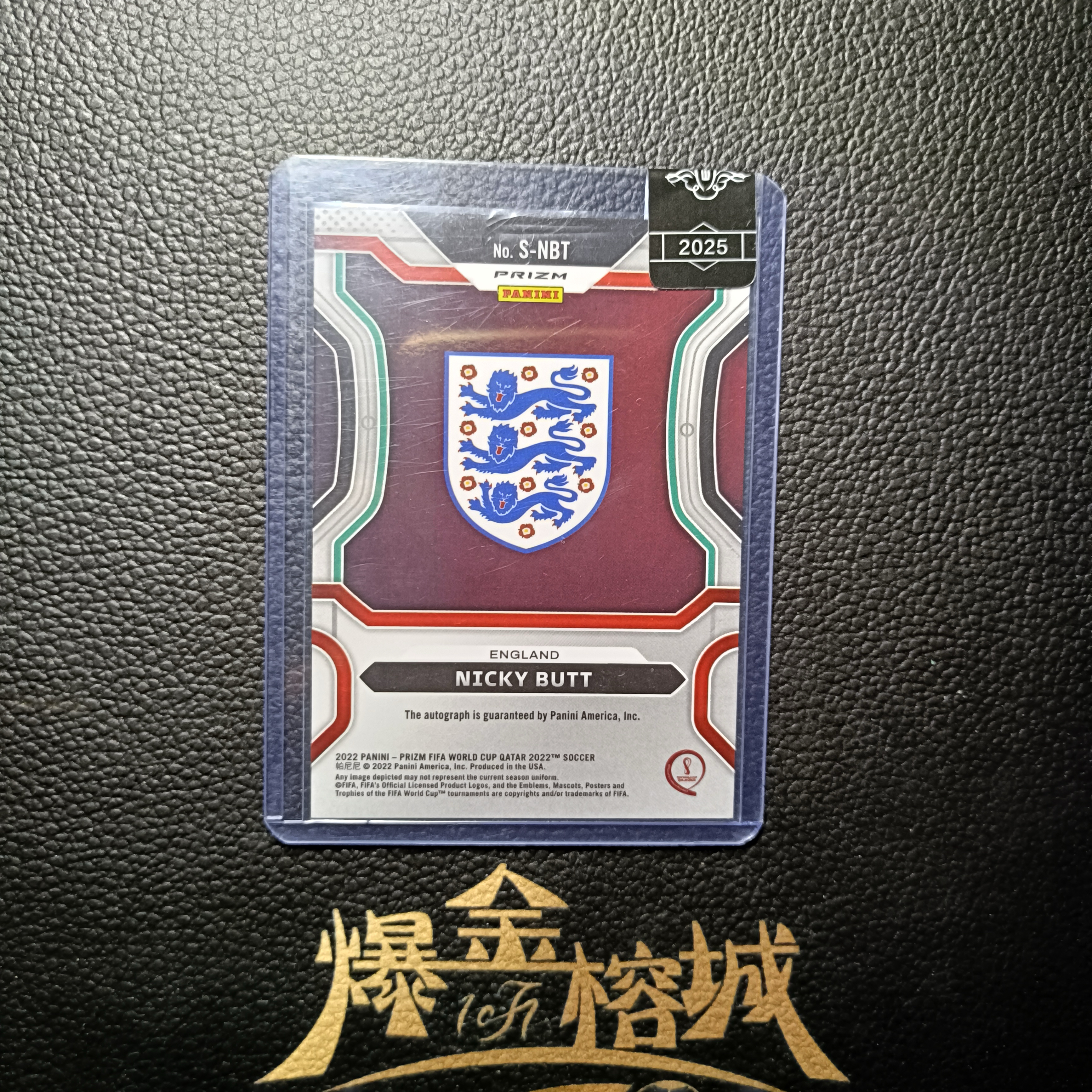 2021-22 【 爆金榕城 】 Panini Prizm 世界杯PZ 巴特 签字 完美签 英格兰 曼联 传奇 凑套必备 稀有 卡品如图 微瑕 方司