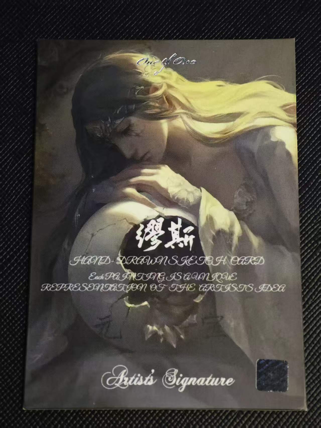 精品手绘 每一寸画师投入的光阴 都让手绘带着灵魂和生命 1 of 1 亲签 签字 卡签 手绘卡sketch card