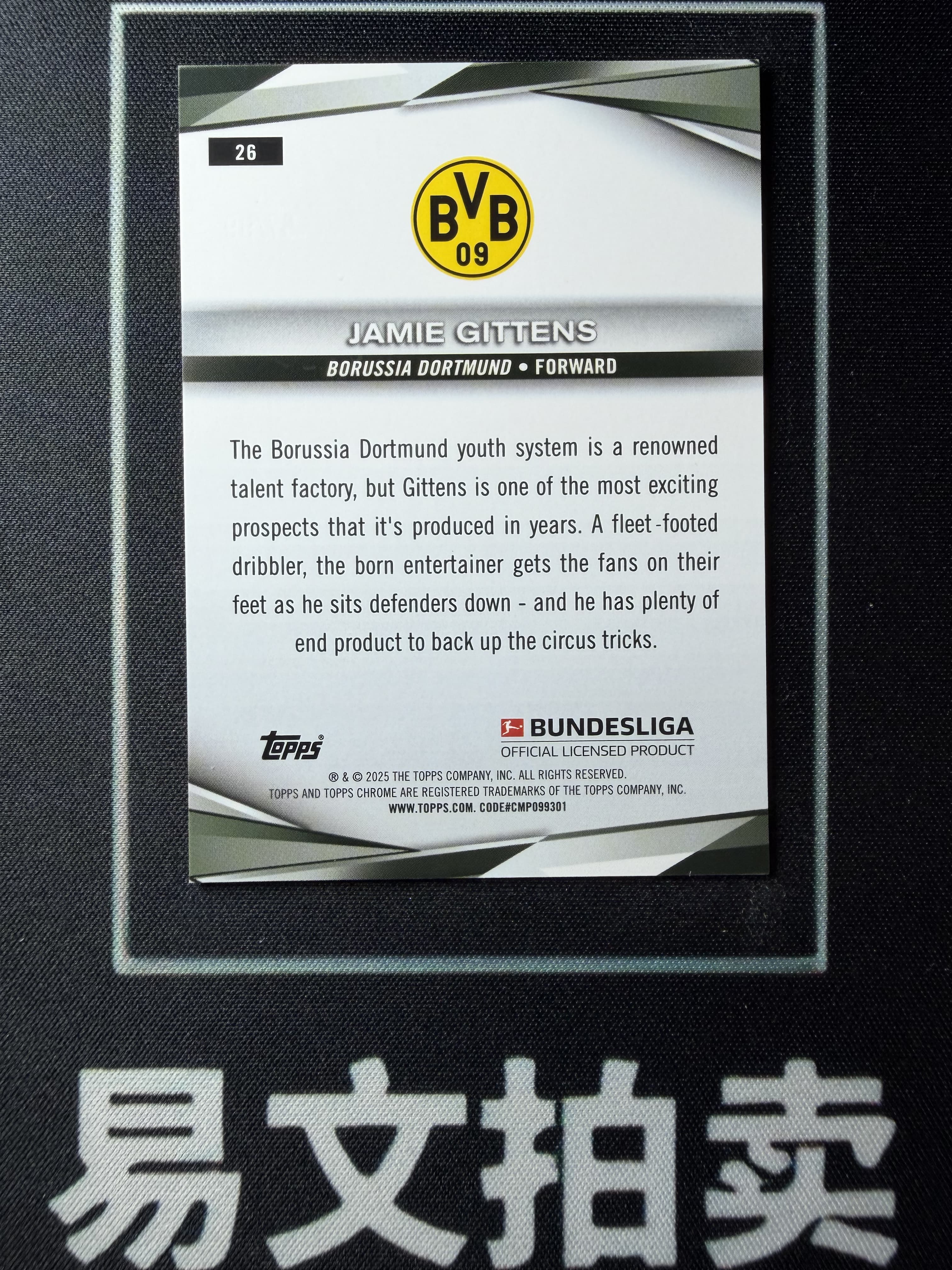 【易文拍卖 超级回款】2024-25 Topps Chrome 德甲 蓝宝石 JAMIE BYNOE GITTENS 多特蒙德 杰米 吉滕斯 54/99编 #ZZ