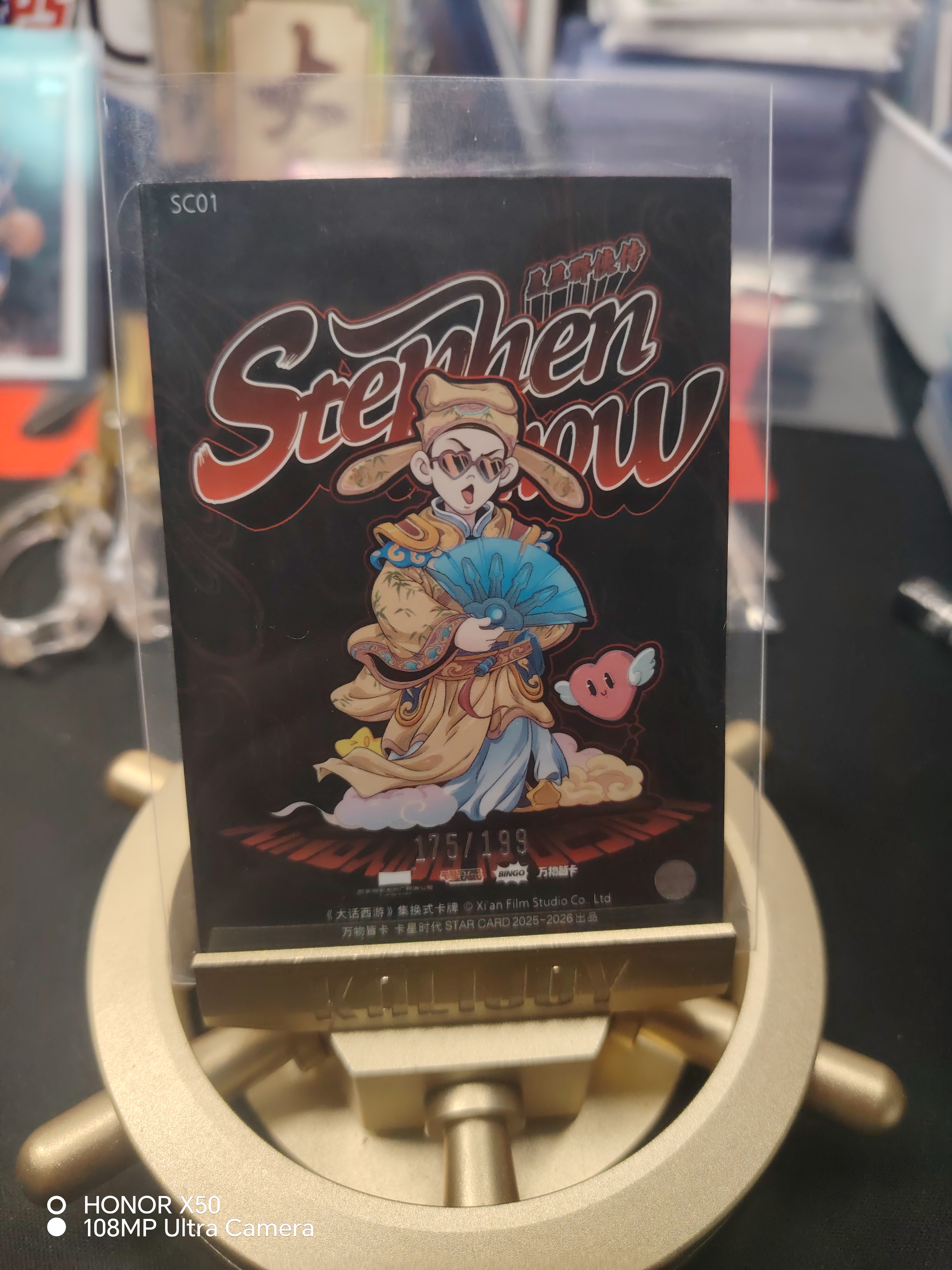 卡星时代 大话西游 30周年纪念卡 至尊宝 单人印签卡 199编 周星驰 六六
