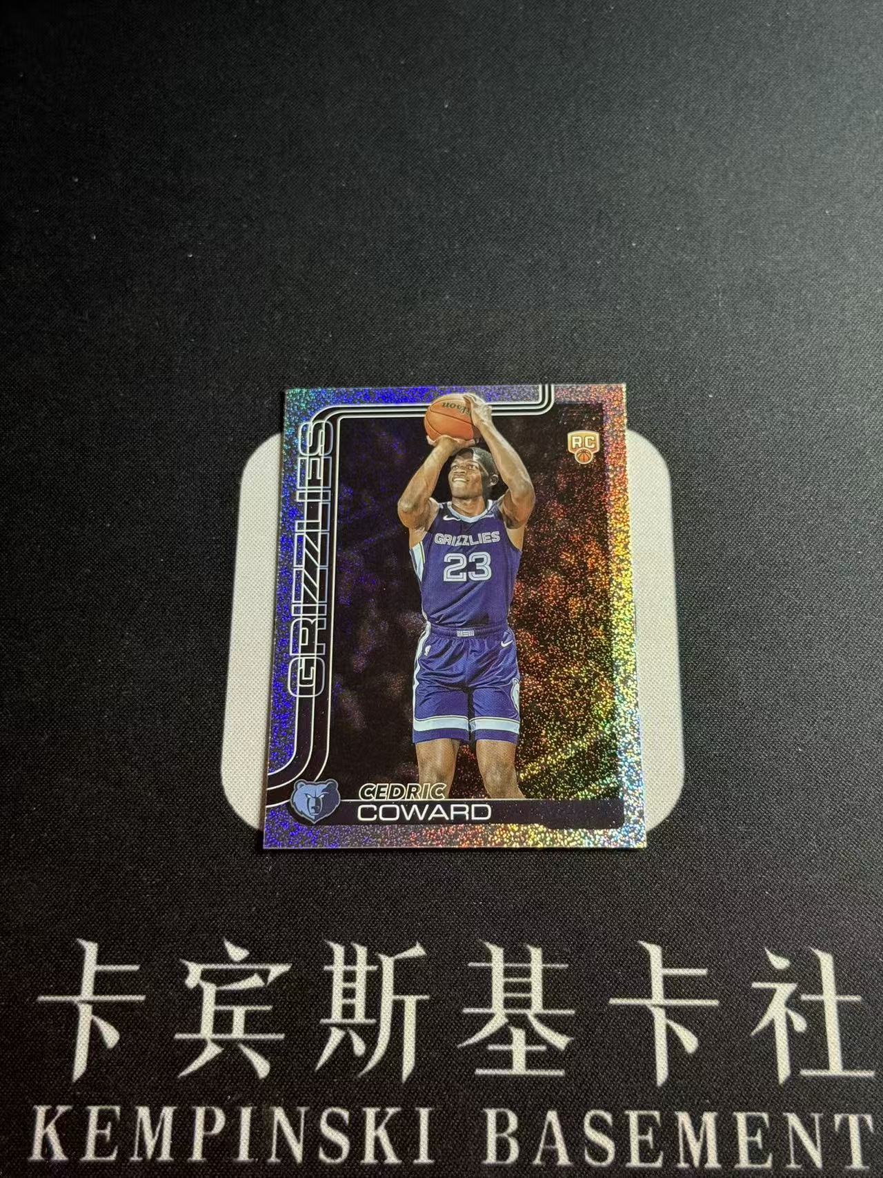 2025-26 Topps NBA Cedric Coward RC 【小来】塞德里克 考沃德 灰熊 建队基石 数据爆炸 Topps首版NBA 新秀 银闪 银碎 BASE 专收凑套必备