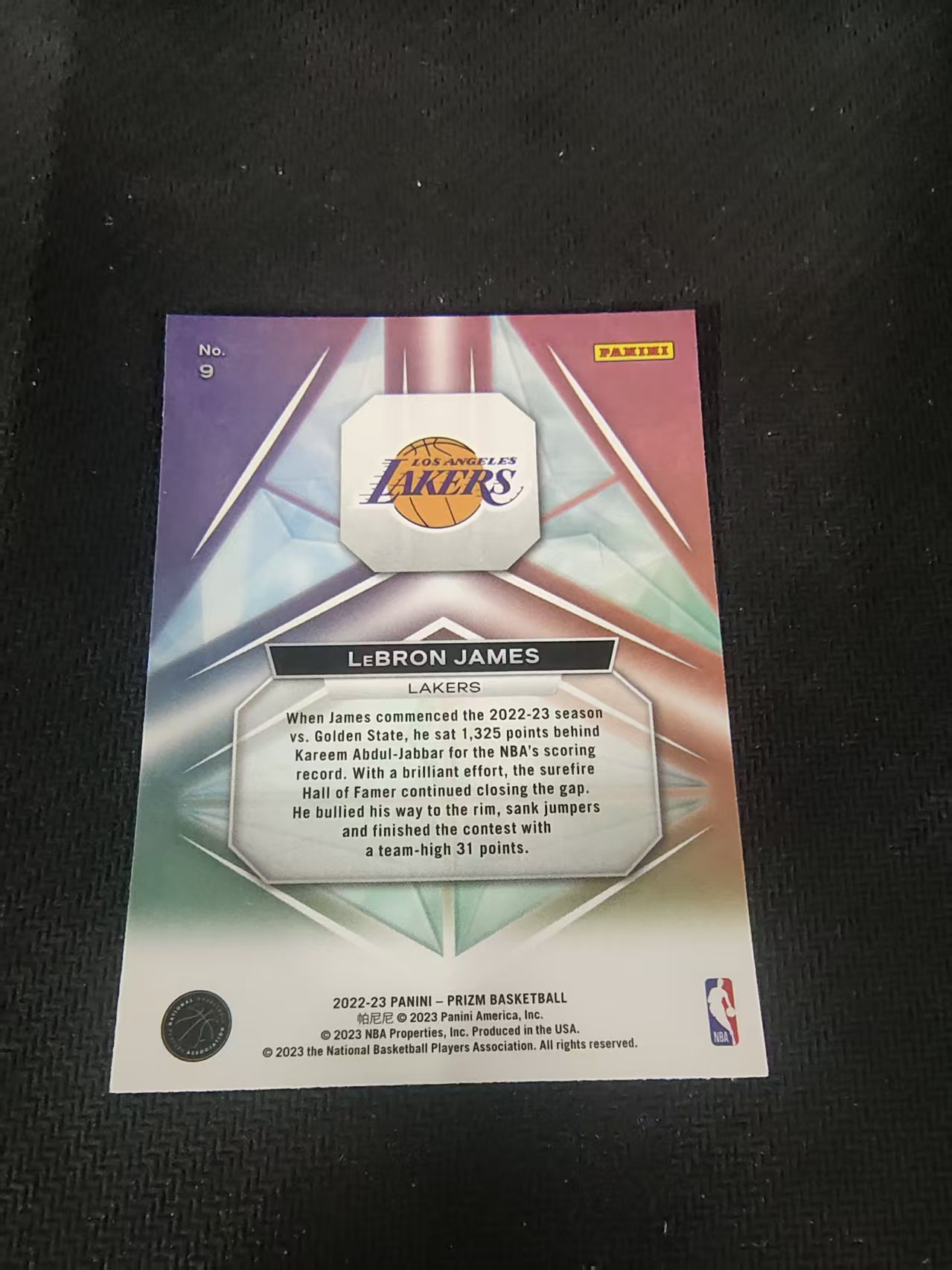 【可合并,不累计】2022-23 Panini Prizm LeBron James PZ 湖人 小皇帝 勒布朗 詹姆斯 棱镜特卡 PZ 划痕 边角微瑕 介意勿拍 #9