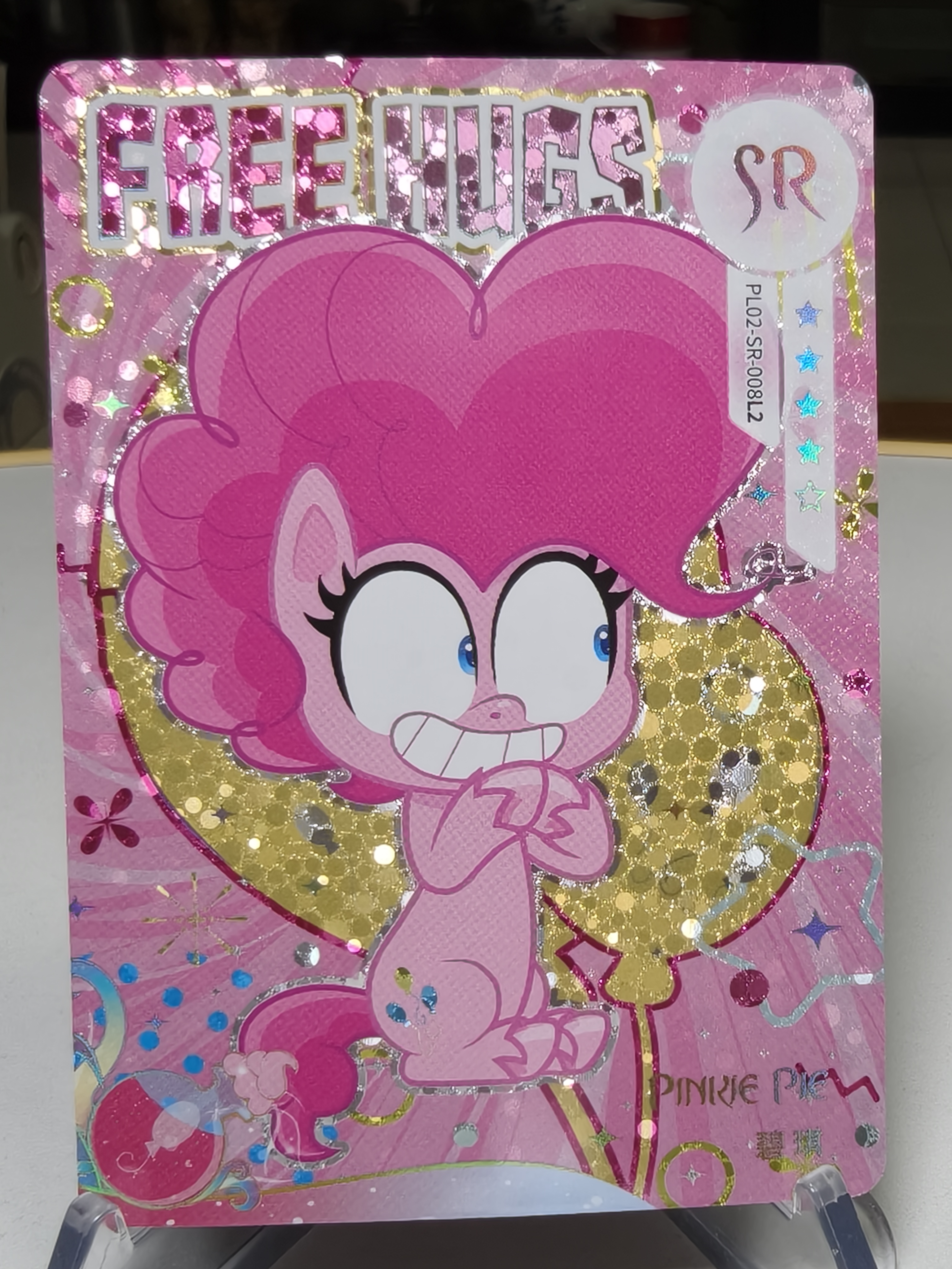 卡游 小马宝莉 奇萌派对 第2弹 SR 碧琪 默认通行品相 细节如图 凑套 收藏必备【拍前务必看描述】