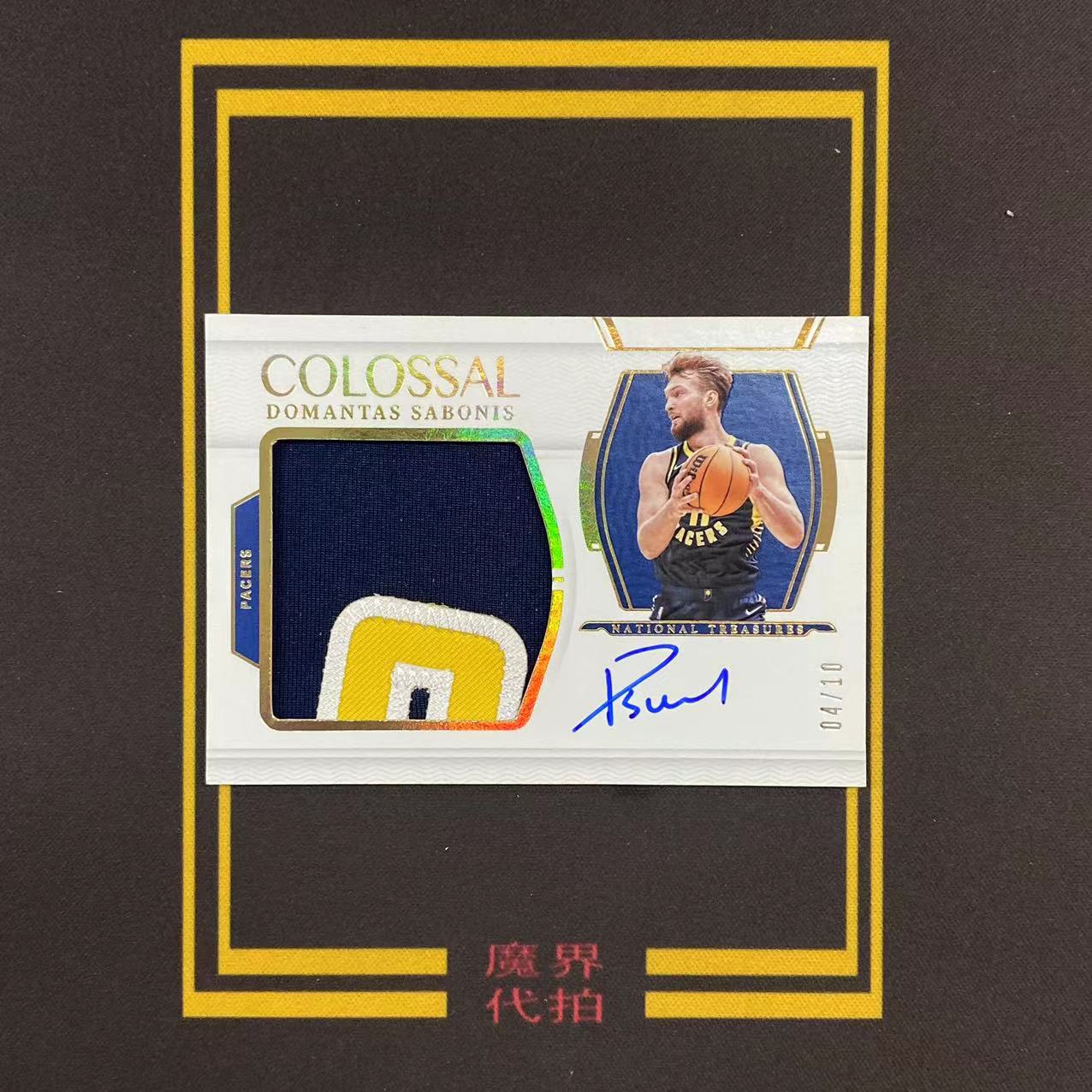 2021 22 Panini National Treasures Domantas Sabonis 【魔界代拍】萨博尼斯 小萨 国宝 大窗