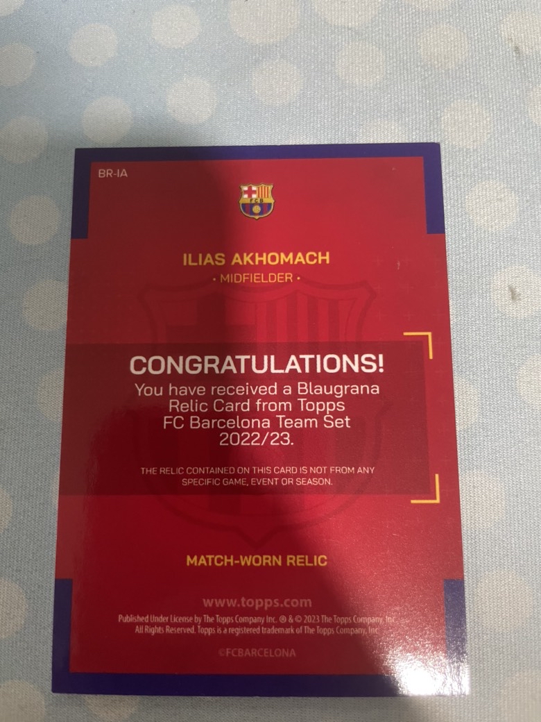 上質で快適 2023 Topps Barcelona Chrome 未開封 1箱 その他 - www