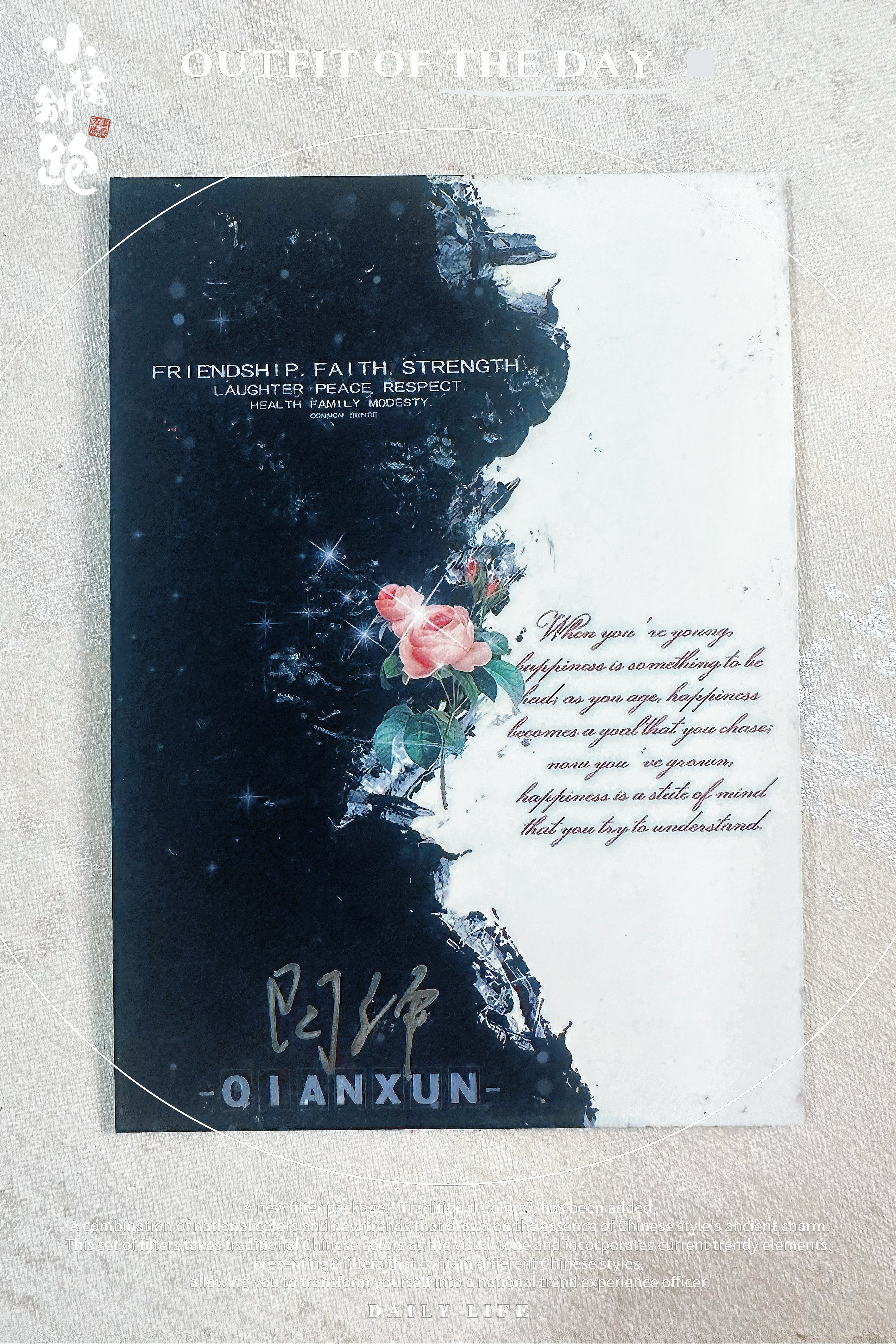 〖小猪别跑hit手绘〗偏原创类型唯美古风,色调好看,且带一直无邪的可爱感【画师:阿译】 类型:1/1 亲签 手绘卡 sketch card *为保证手绘品质,筛卡后上拍量即日起剧减