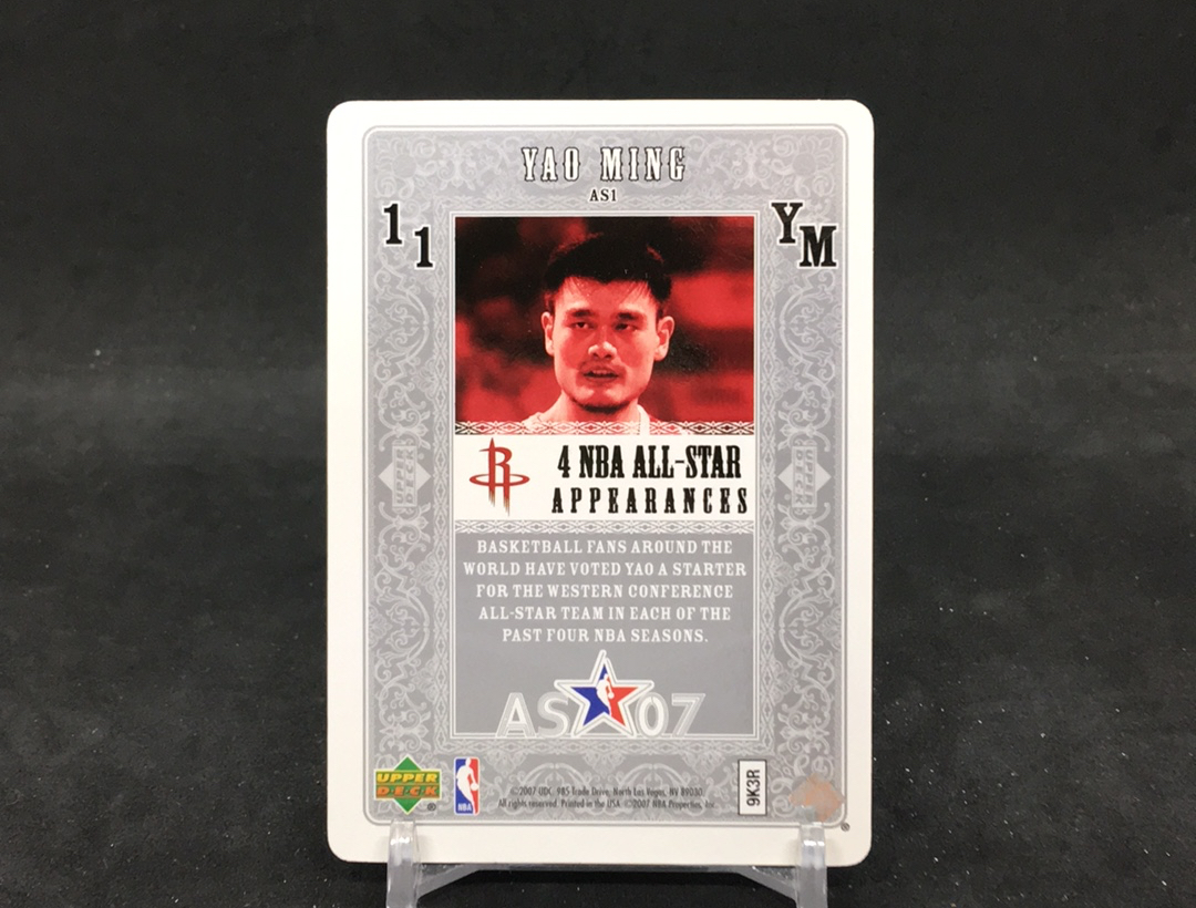 【DC拍卖】11.25 UD ALL-STAR LINEUP 大比例特卡 经典老特 实卡美如画 名人堂名宿 中国队历史第一人 国人骄傲 小巨人 姚明(微瑕)