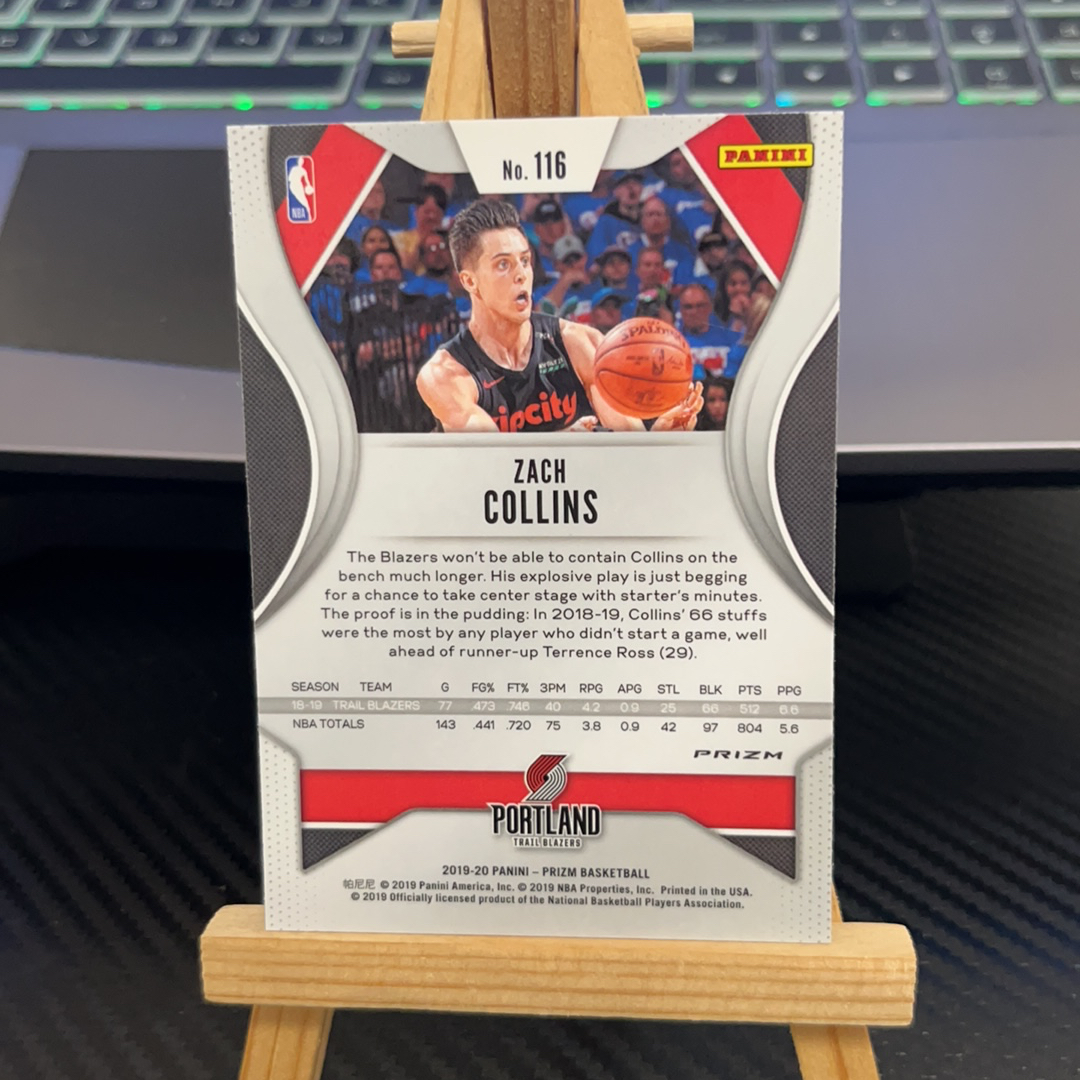 2019-20 Panini Prizm Zach Collins 扎克 柯林斯 开拓者 银折 折射 prizm系列 pz 卡品如图 凑图必备 值得收藏!免费代卖!