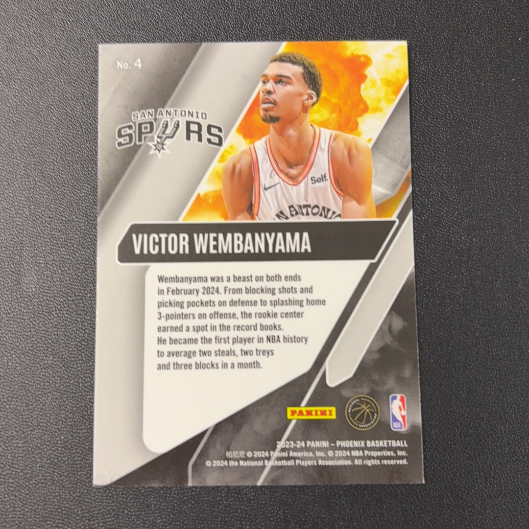 2023-24 Panini PHOENIX Victor Wembanyama RC 23-24 凤凰 马刺 新秀 文班亚马 热成像 库里 詹姆斯 东契奇 专收必备 rc rookie