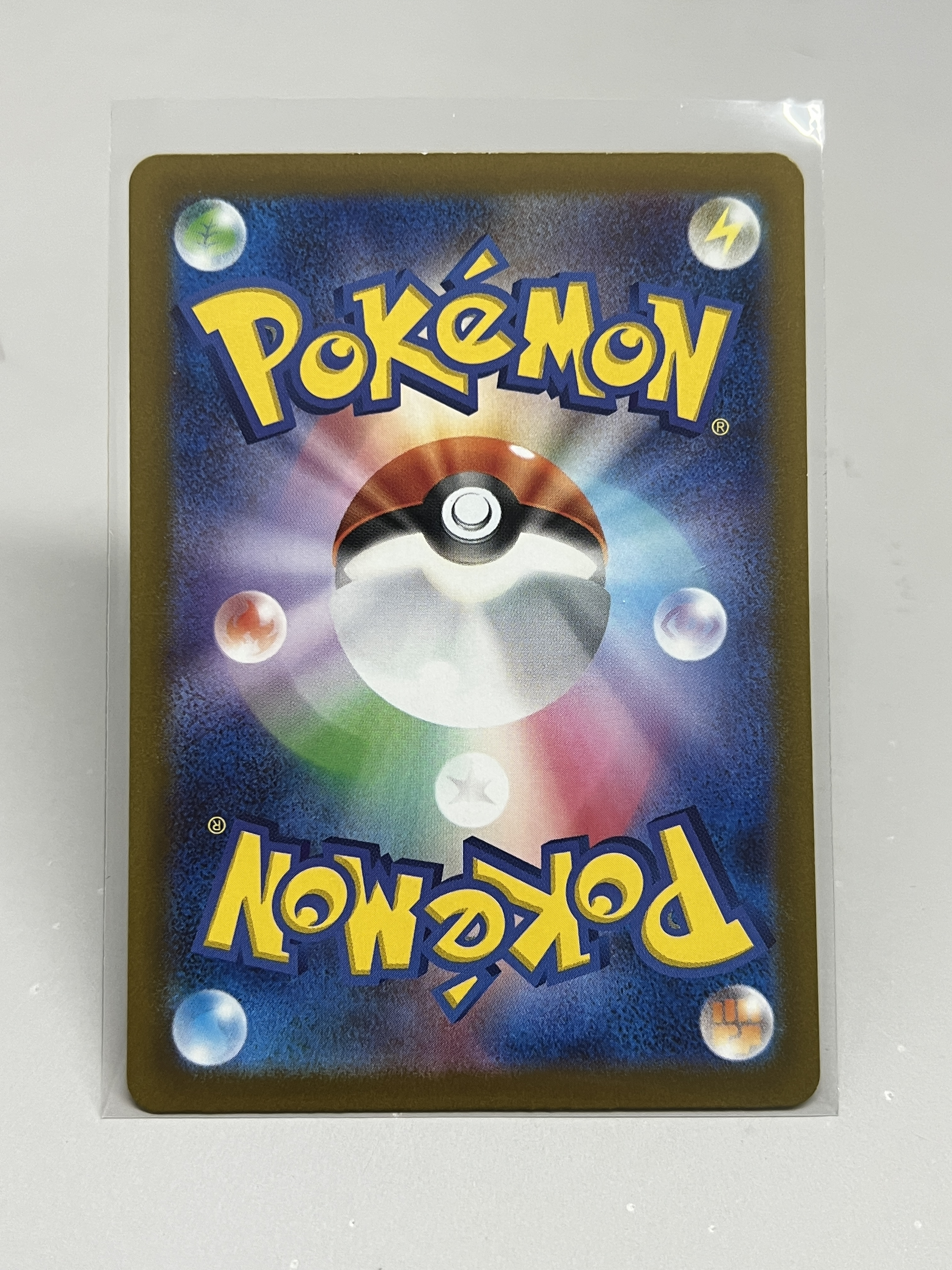 2023 Pokemon TCG 碟旋暴击 オンバーン ja【挂机拍卖】宝可梦 日版 EX 音波龙 SV2D 058/071 RR 闪卡 稀有 高罕 收藏 评级 卡品如图