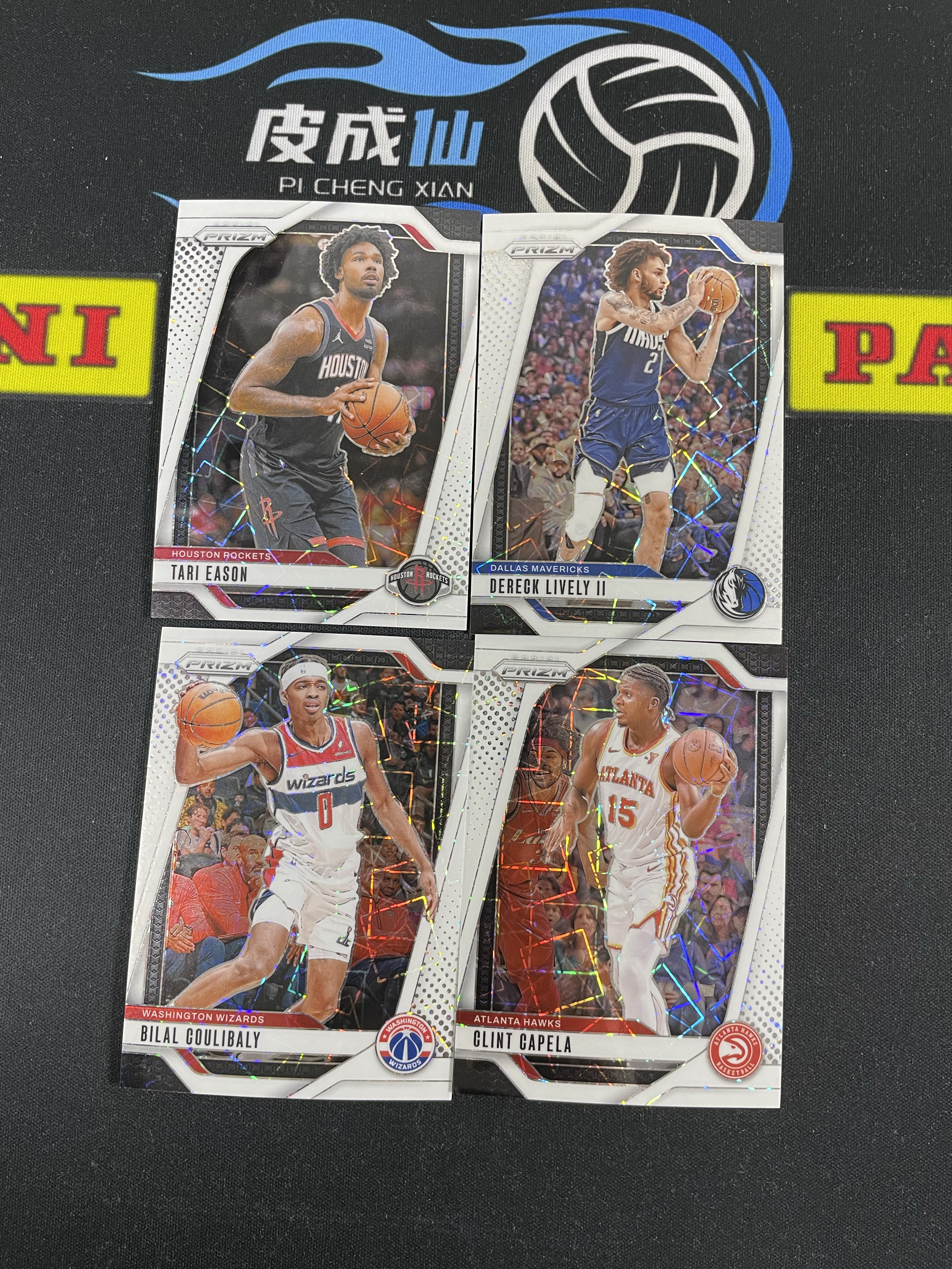 【皮成仙拍卖 统一手续费6%】 PANINI 24-25 PRIZM 塔里伊森 德里克莱夫利二世 库利巴利 卡佩拉 白镭射折 275编 一图打包 凑套必备 值得收藏【只发顺丰】柱子123