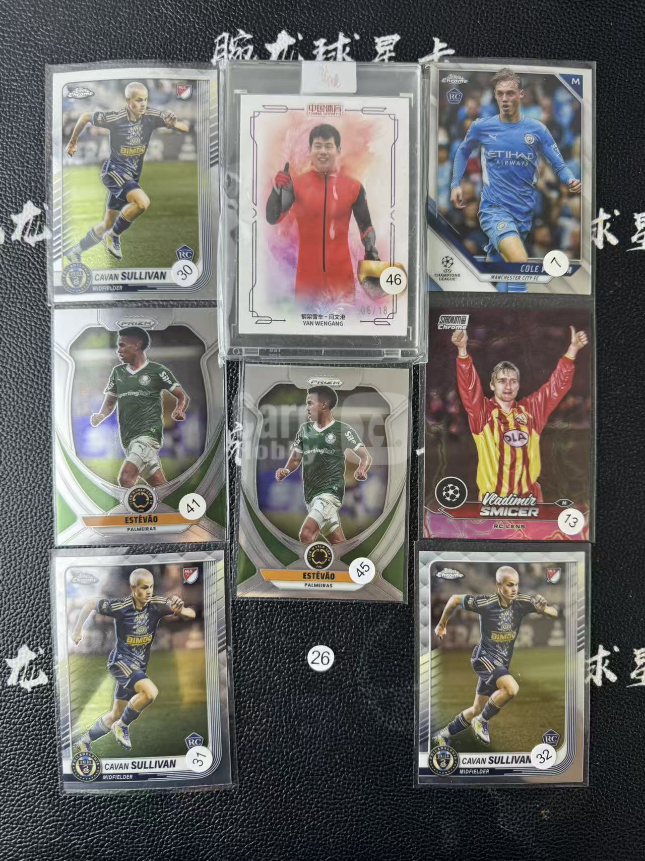 2024 【腕龙代卖】 #腕龙体彩HZ9# Topps 特卡 折射 打包 帕尔梅拉斯 切尔西 巴西 埃斯特旺 曼城 切尔西 英格兰 帕尔默