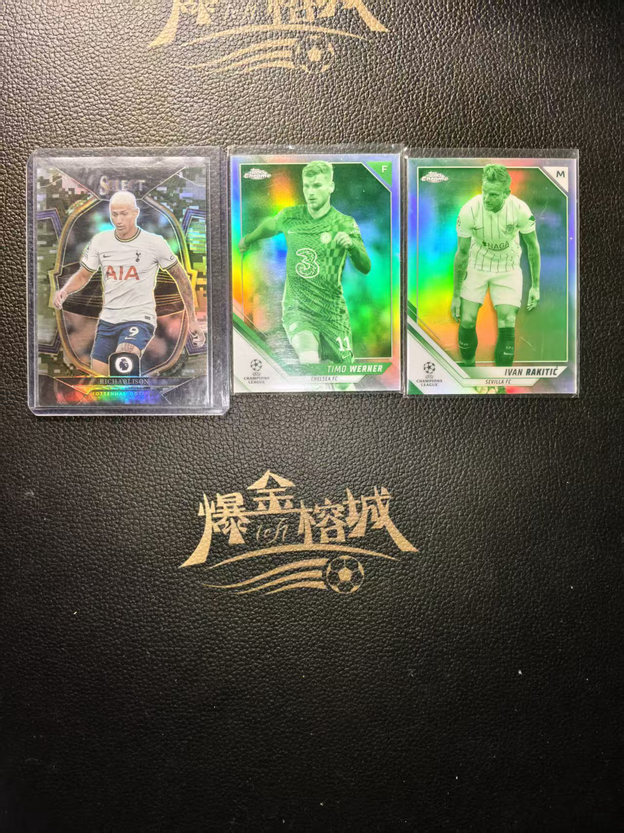 2024-25 Topps UEFA Champions League Timo Werner 维尔纳 里沙利森 等好人 225编 卡品如图 微瑕 打包出 包包