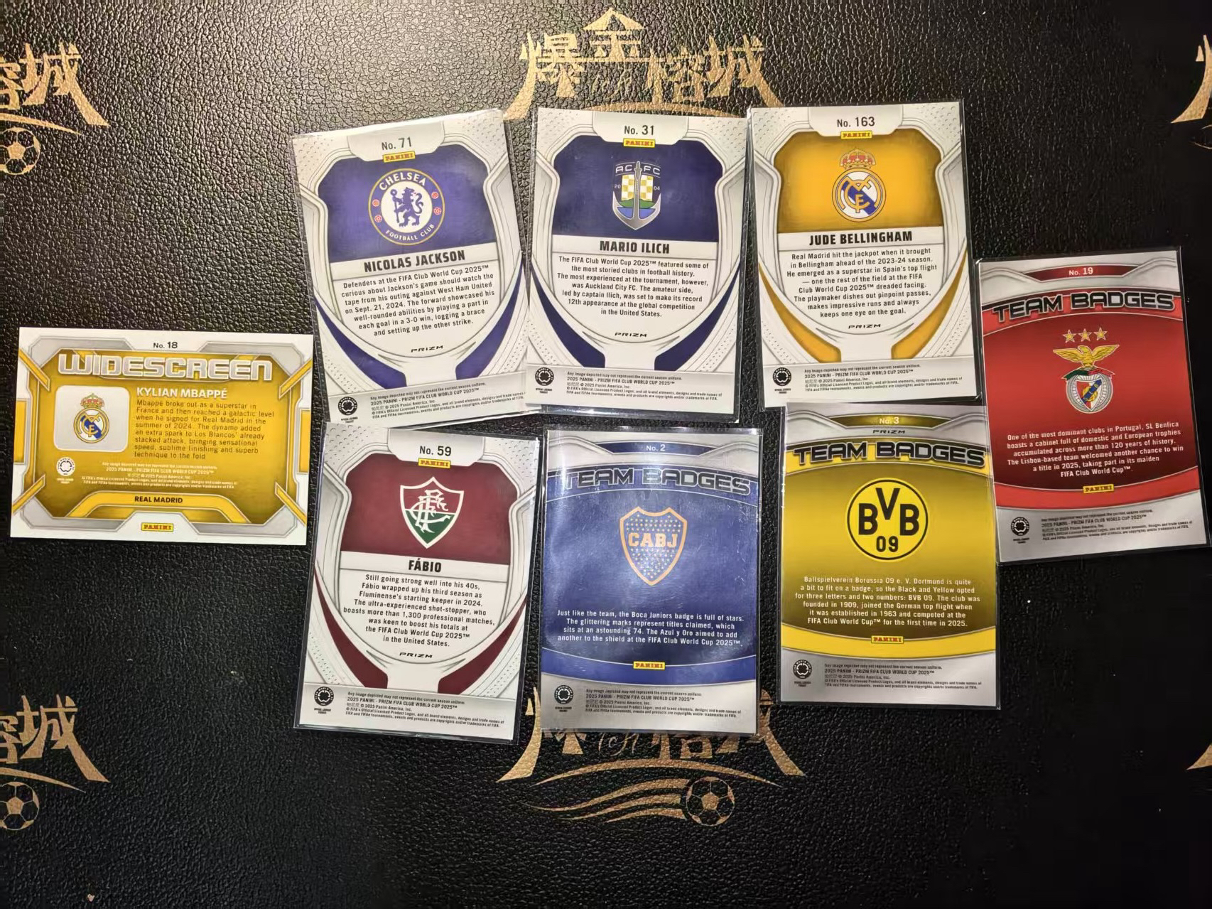 2024-25 Panini Prizm Kylian Mbappe Lottin 世俱杯 队徽 好人 折射 姆巴佩 贝林厄姆 多特蒙德 本菲卡 博卡青年 卡品如图 微瑕 包包