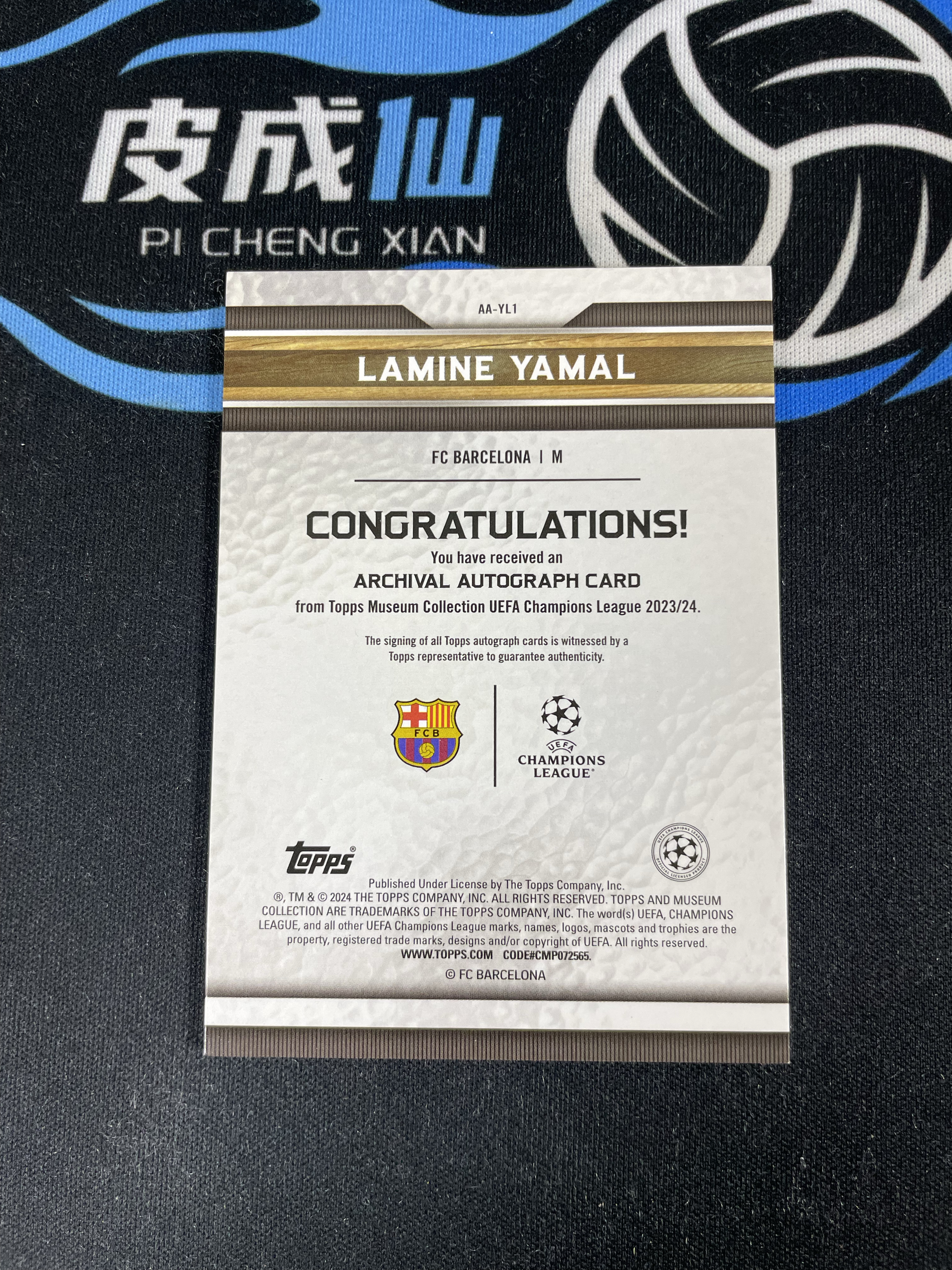 【皮成仙拍卖 统一手续费6%】 2024 TOPPS 欧冠 巴塞罗那 LAMINE YAMAL 拉明亚马尔 新秀 RC 金闪折射 签字 50编 凑套必备 值得收藏【只发顺丰】大黑皮11.1