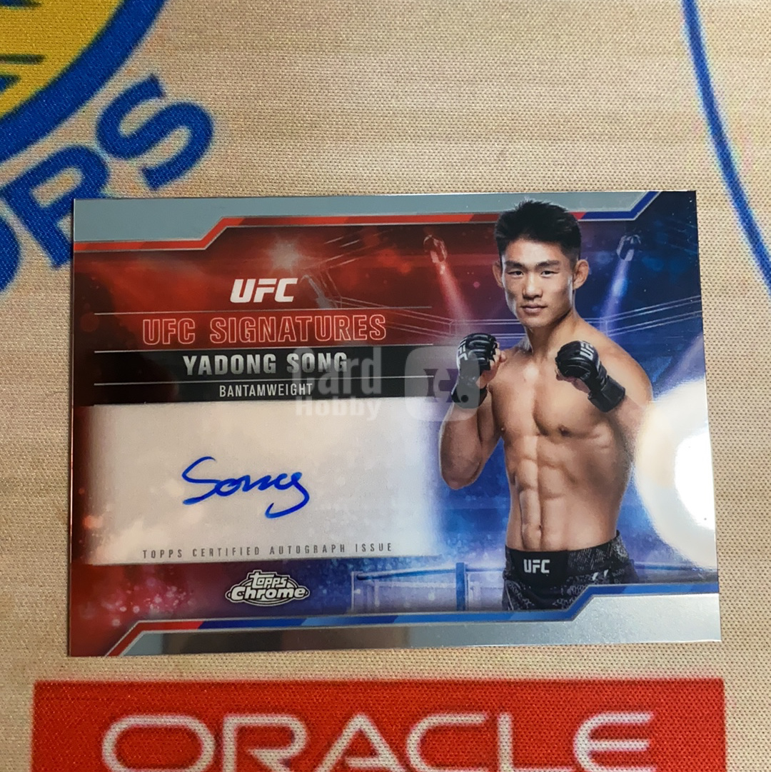 2024 Topps Chrome Song Yadong UFC 宋亚东 齐天大圣 中国综合格斗 中国骄傲 base签 卡签 签字 卡品如图 凑套必备