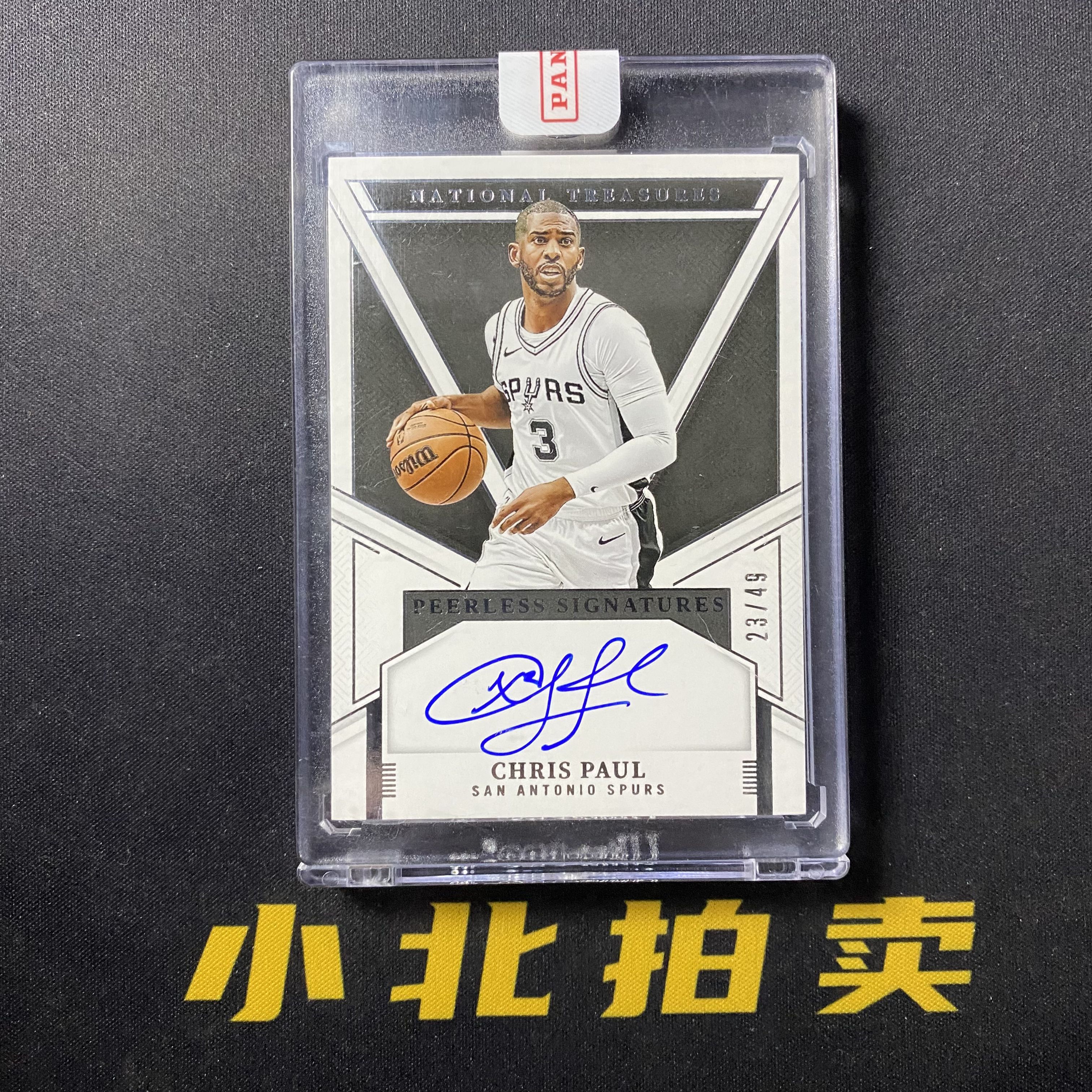 2024-25 PANINI NATIONAL TREASURES CHRIS PAUL 克里斯 保罗 CP3 49编 签字 卡签 无双签 马刺 国宝 原封砖【小北】酷咖-97 J1