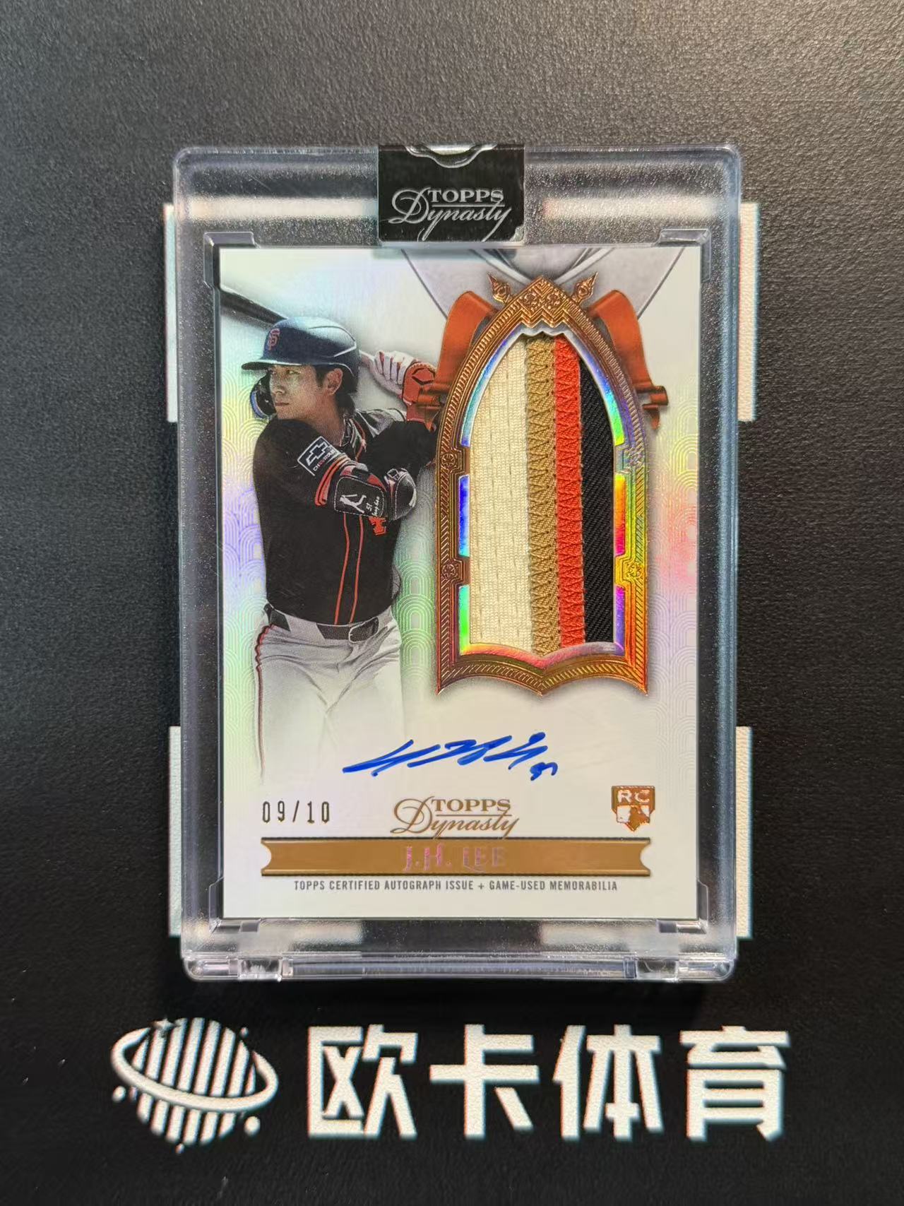 2024 Topps Dynasty Jung Hoo Lee RC 【欧卡体育】棒球 王朝 李政厚 签字 卡签 09/10编 RPA ...